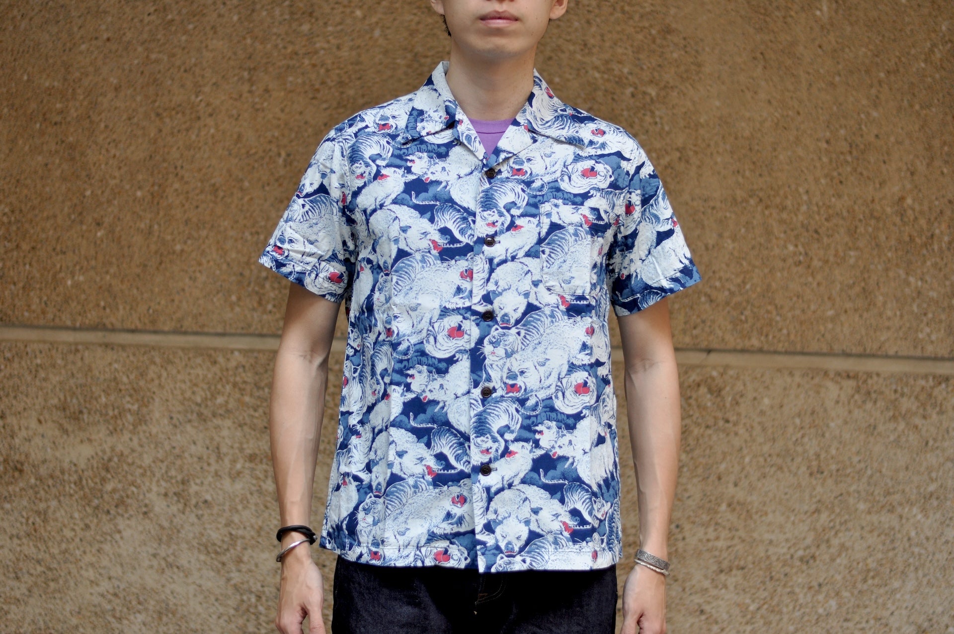 Studio D'Artisan "Hundreds of Tigers & Boars" Indigo-Dyed Aloha S/S Shirt