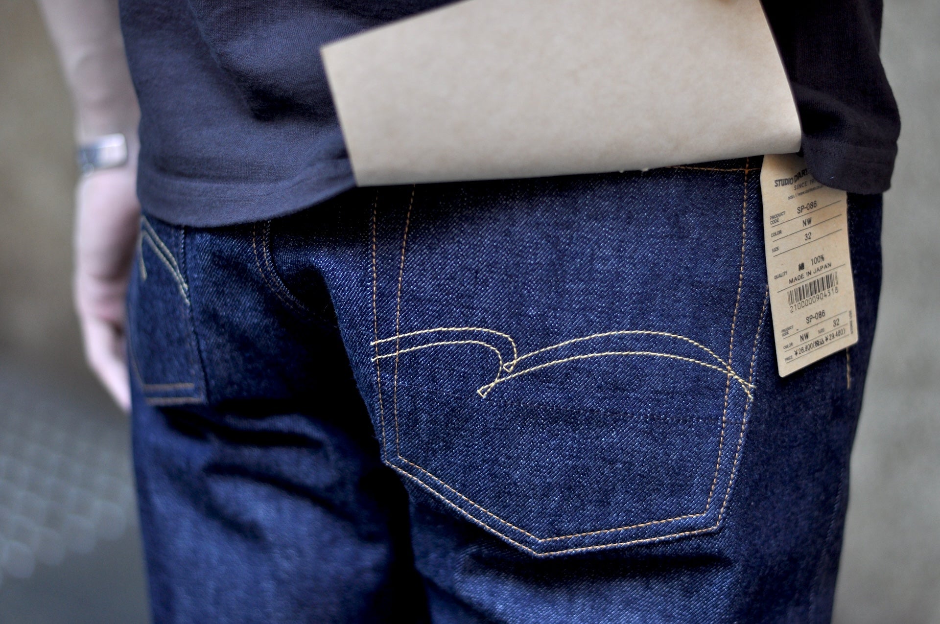 Studio D'Artisan 13oz "Ishikawadai" Denim (Tapered fit)