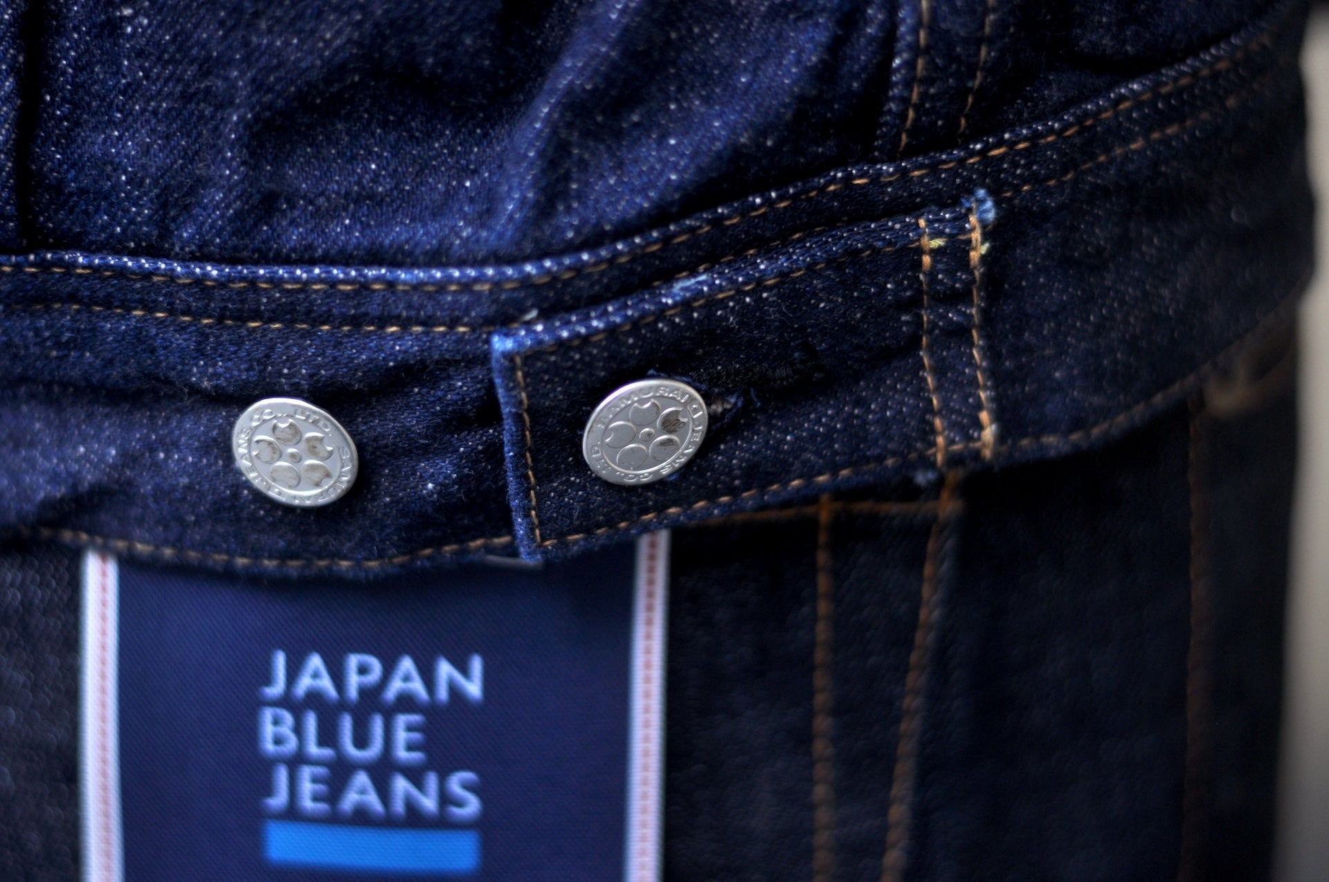 Samurai 18oz “Indigo Sakura Plus” Denim Rider Jacket