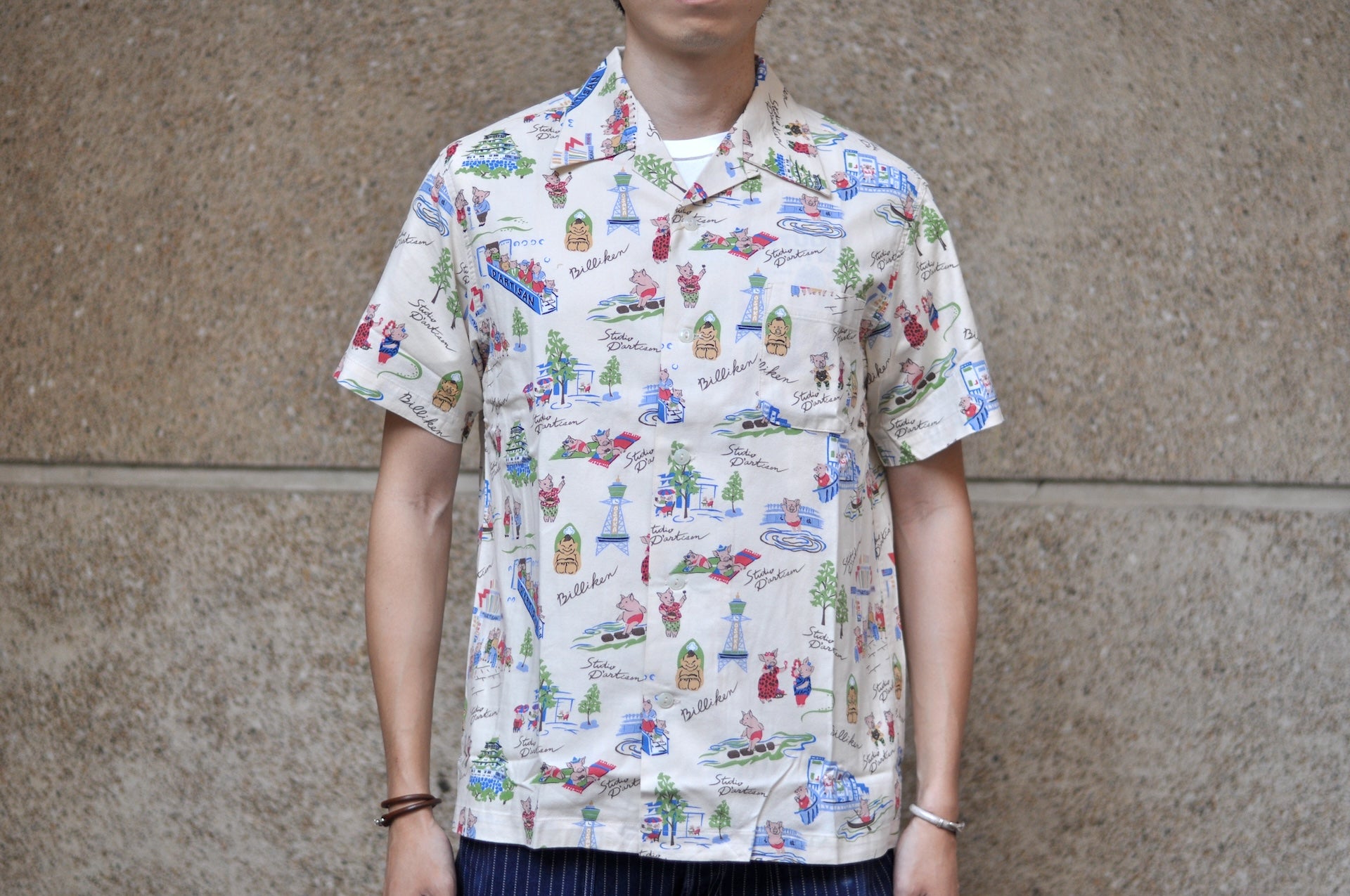 Studio D'Artisan "Billi-Ken" Aloha S/S Shirt (Ivory)