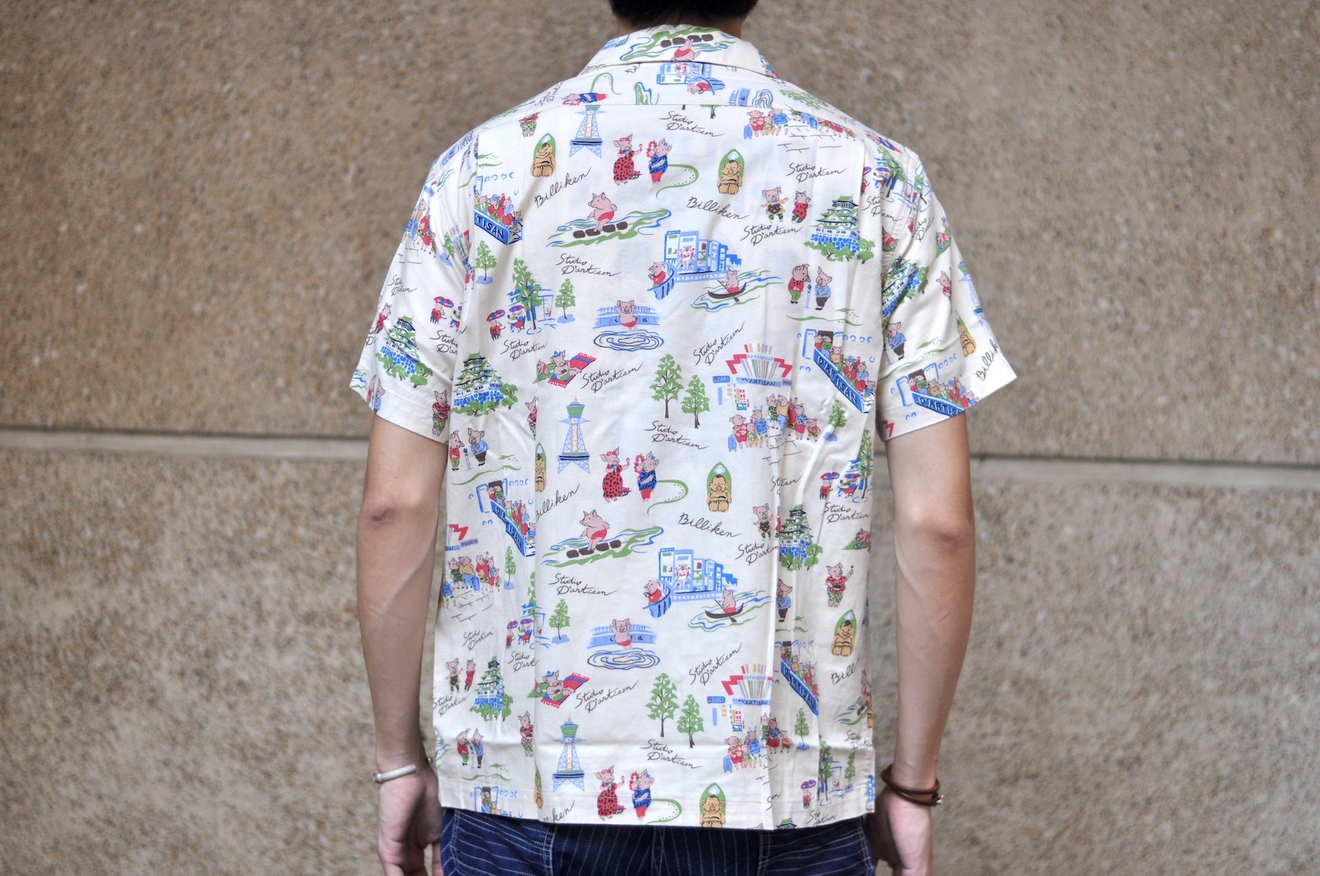 Studio D'Artisan "Billi-Ken" Aloha S/S Shirt (Ivory)