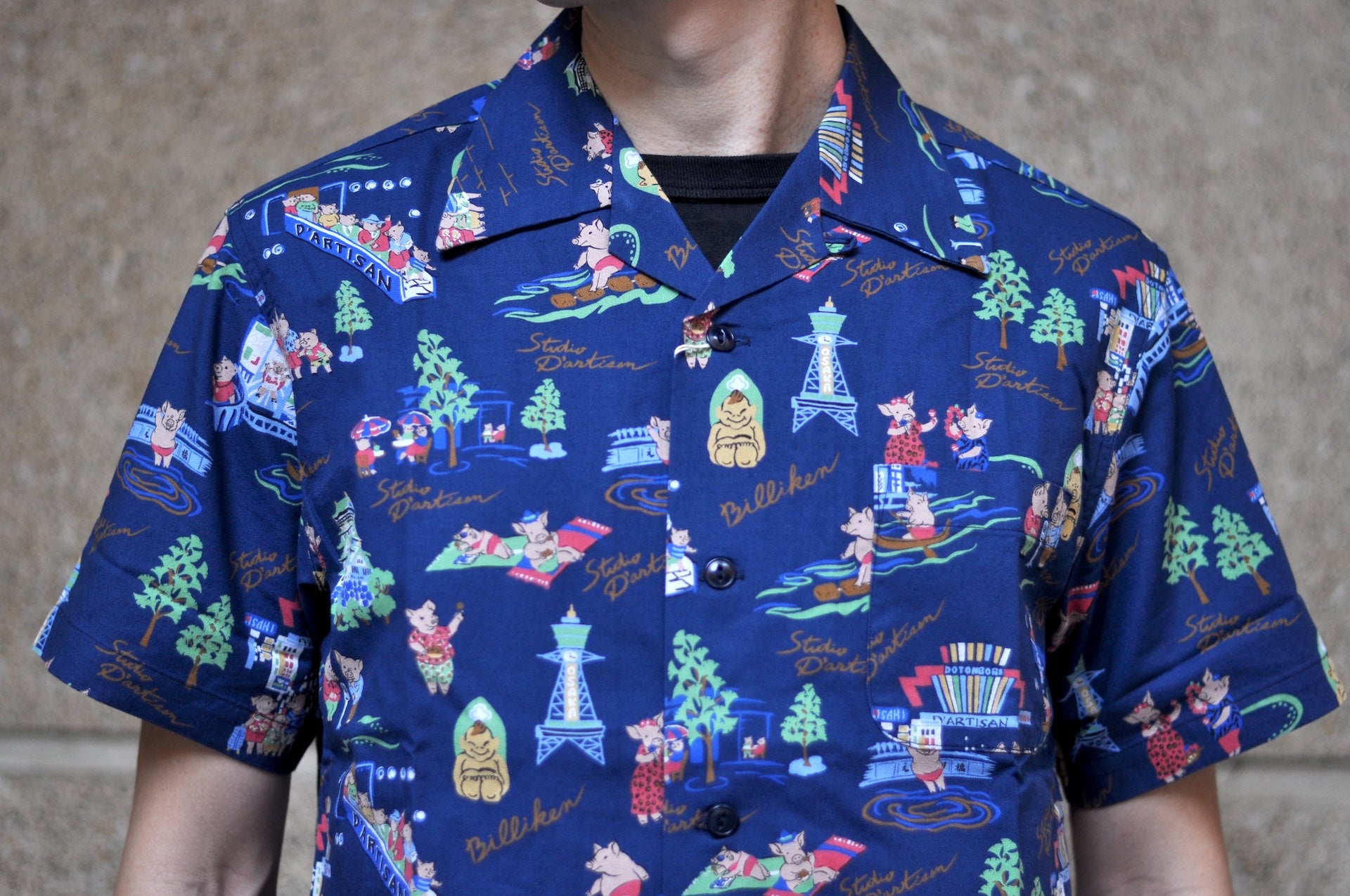 Studio D'Artisan "Billi-Ken" Aloha S/S Shirt (Navy)