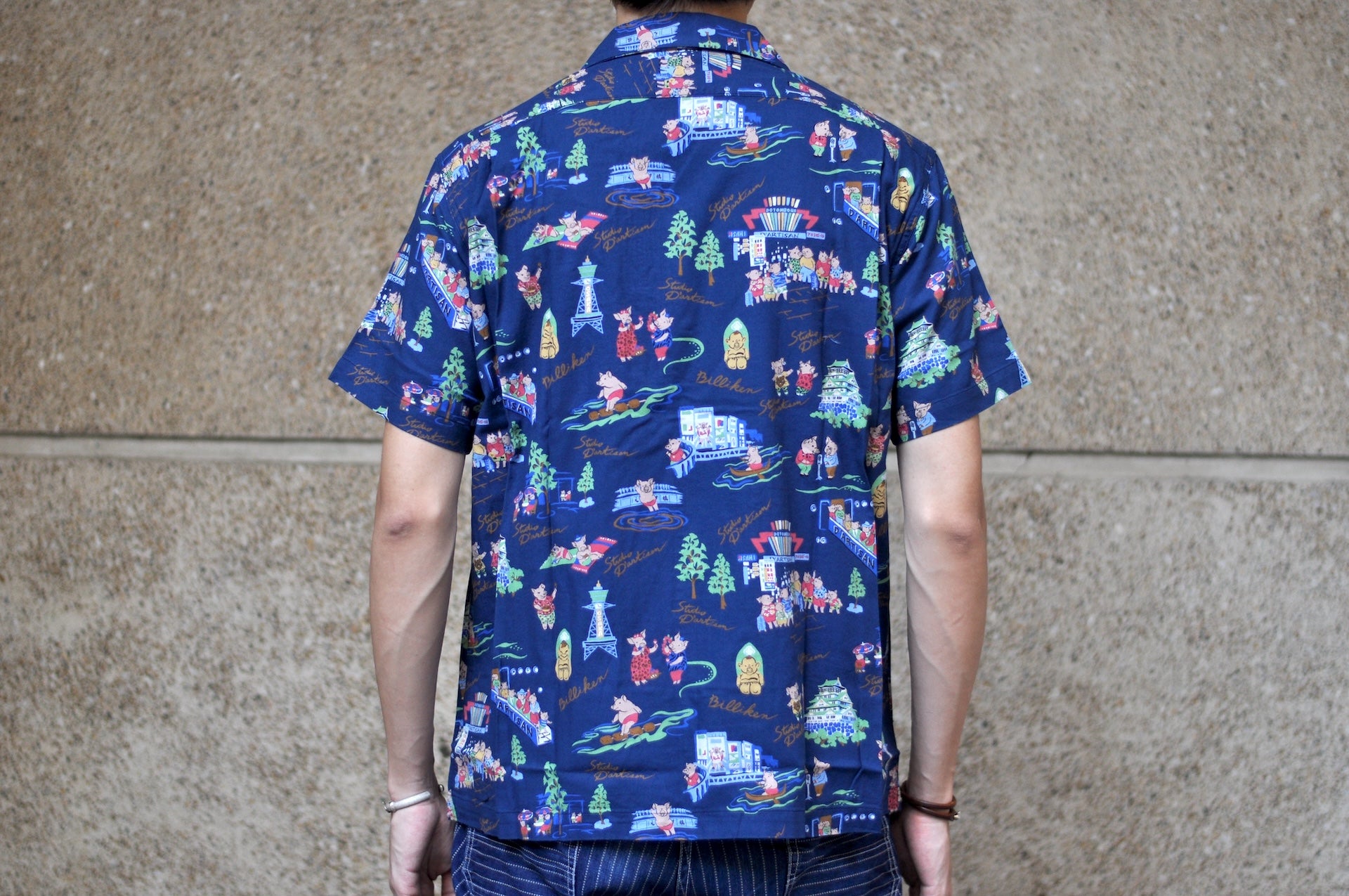 Studio D'Artisan "Billi-Ken" Aloha S/S Shirt (Navy)