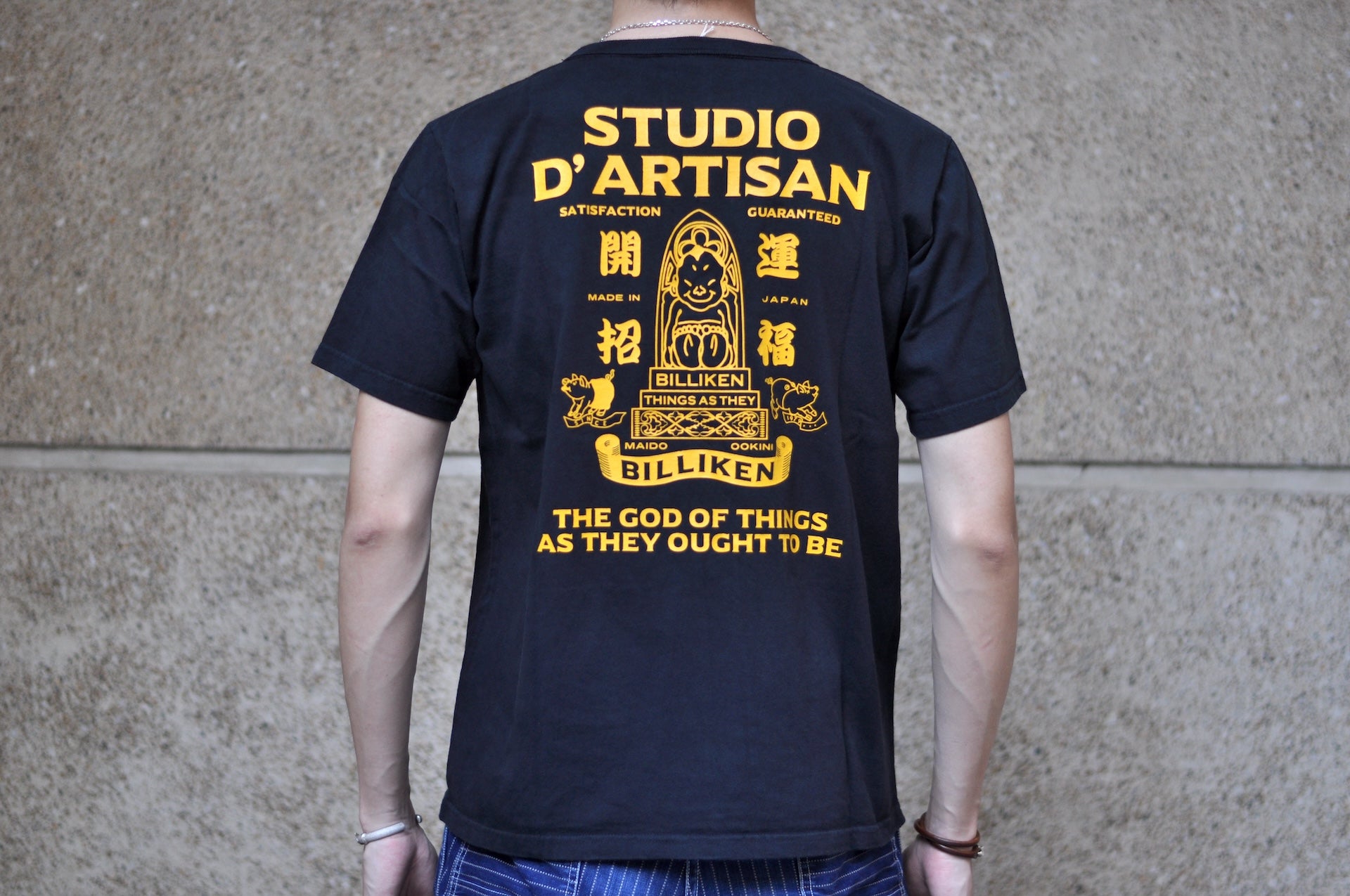 Studio D'Artisan 7oz "Billi-Ken" Loopwheeled Tee (Black)