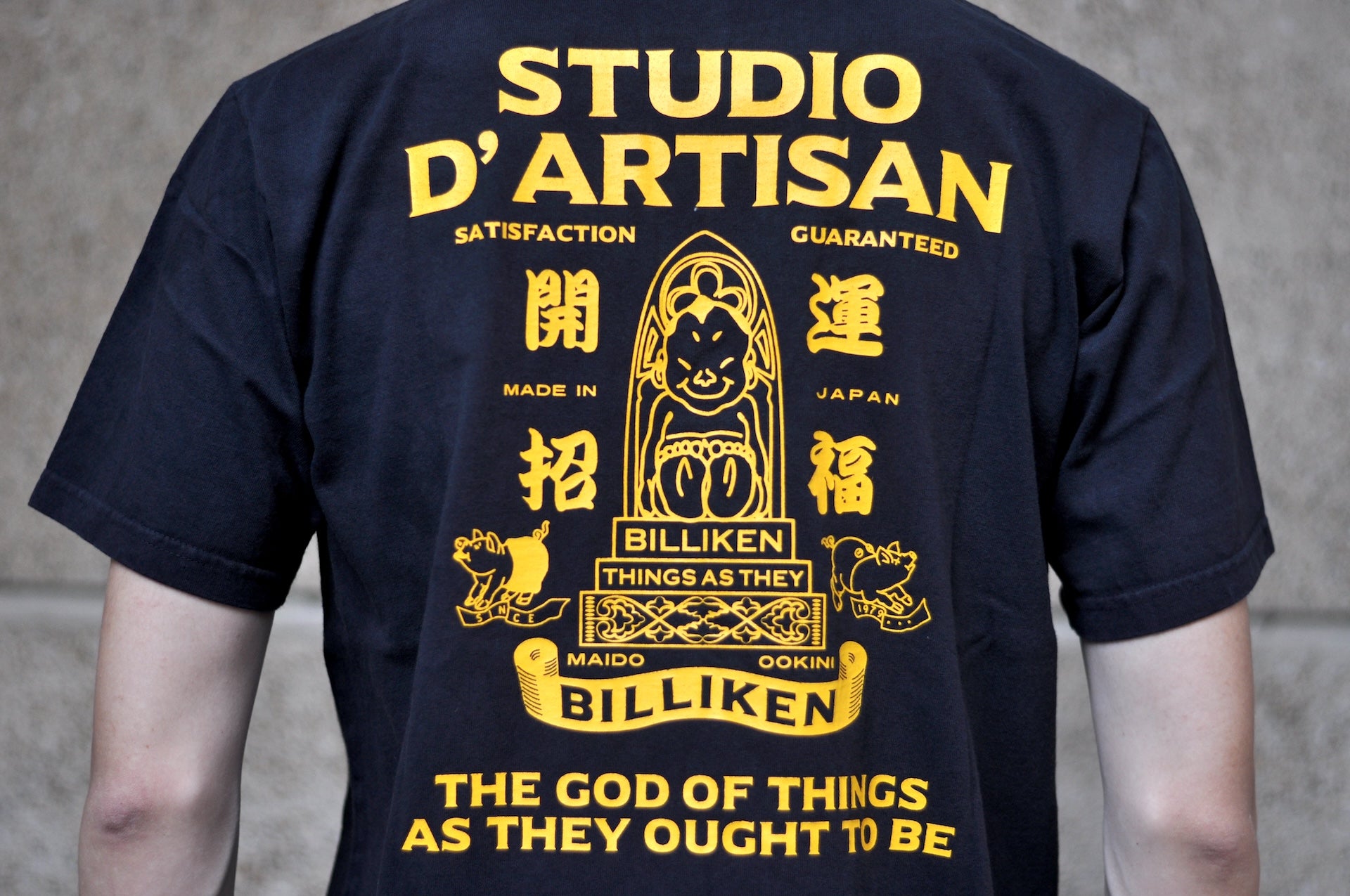 Studio D'Artisan 7oz "Billi-Ken" Loopwheeled Tee (Black)