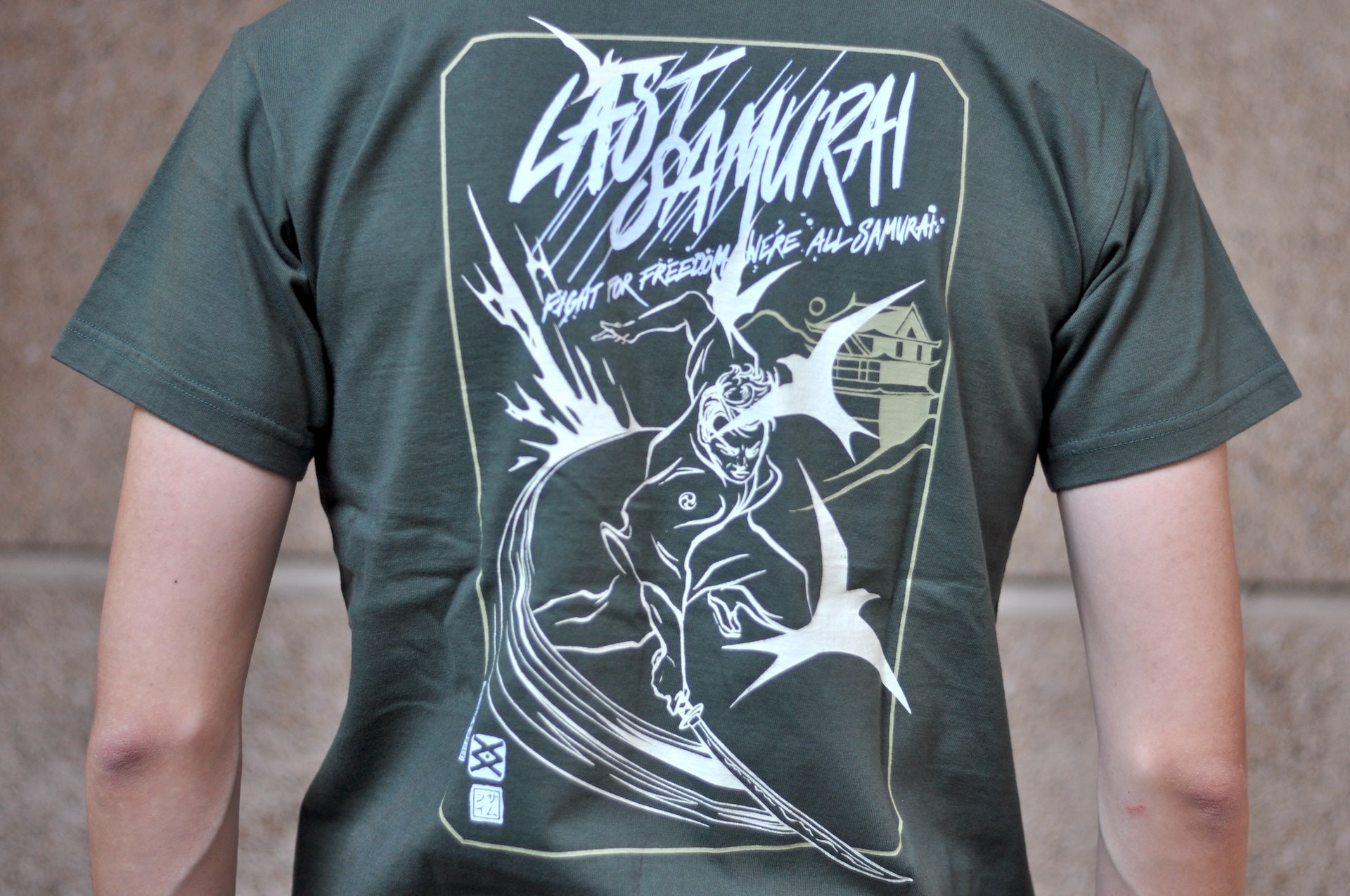 Samurai X CORLECTION 8.5oz "Last Samurai" Loopwheeled Tee (Military Olive)