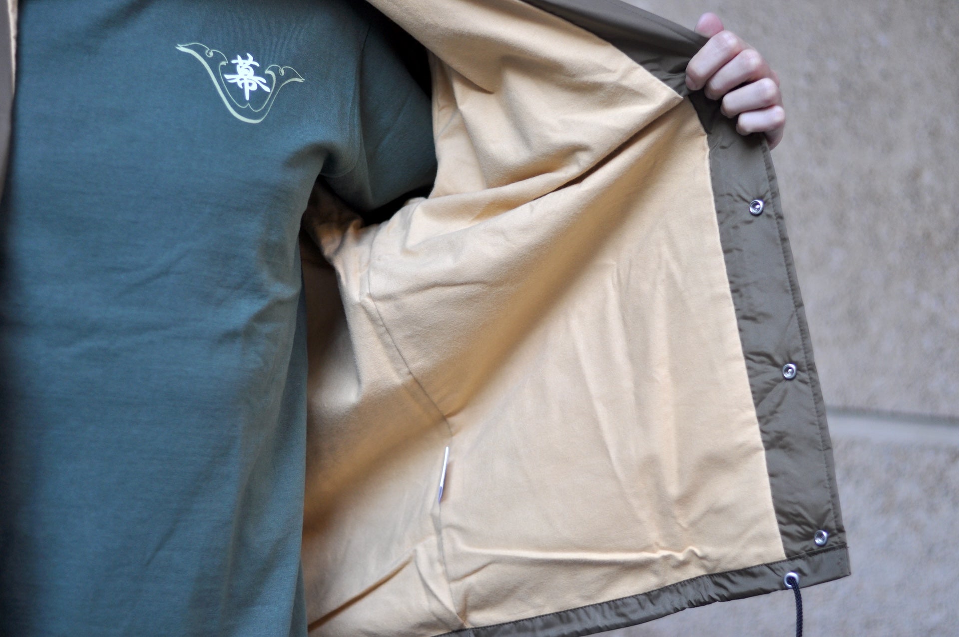 Warehouse Lot. 2230 1970s Guide and Coach Jacket (Brown)