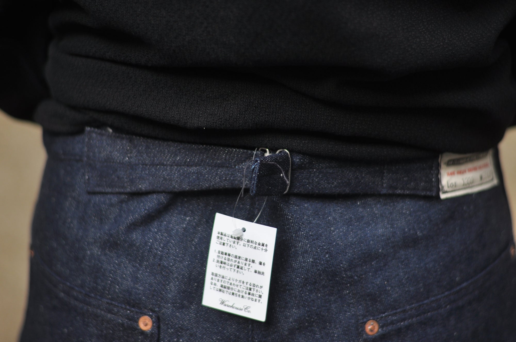 Warehouse 13.5oz Indigo Dyed "No.3 Series" Selvage Denim Overalls (Classic Straight fit)