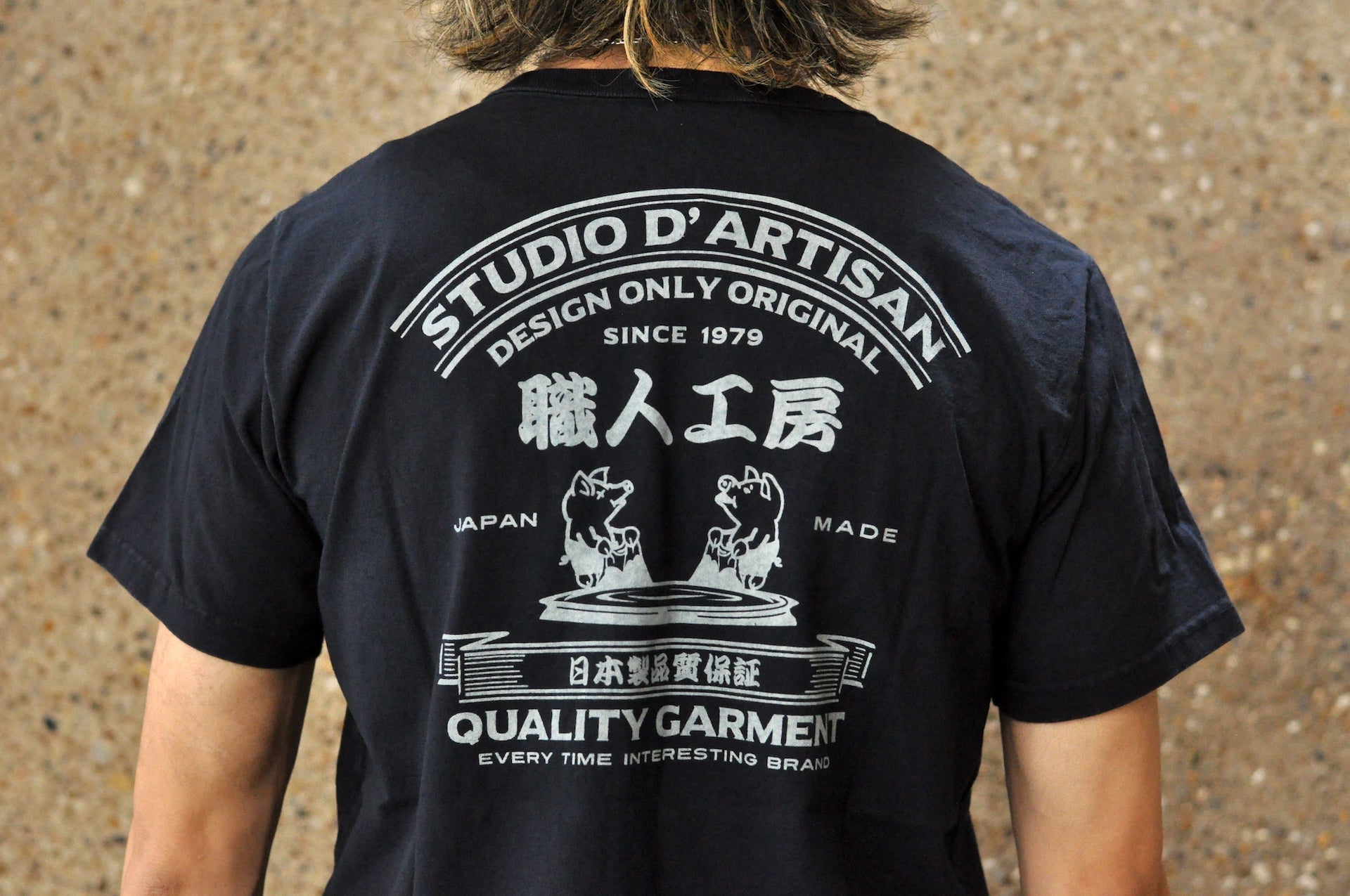 Studio D'Artisan "Factory of Artisans" Natural Indigo Dyed Tee