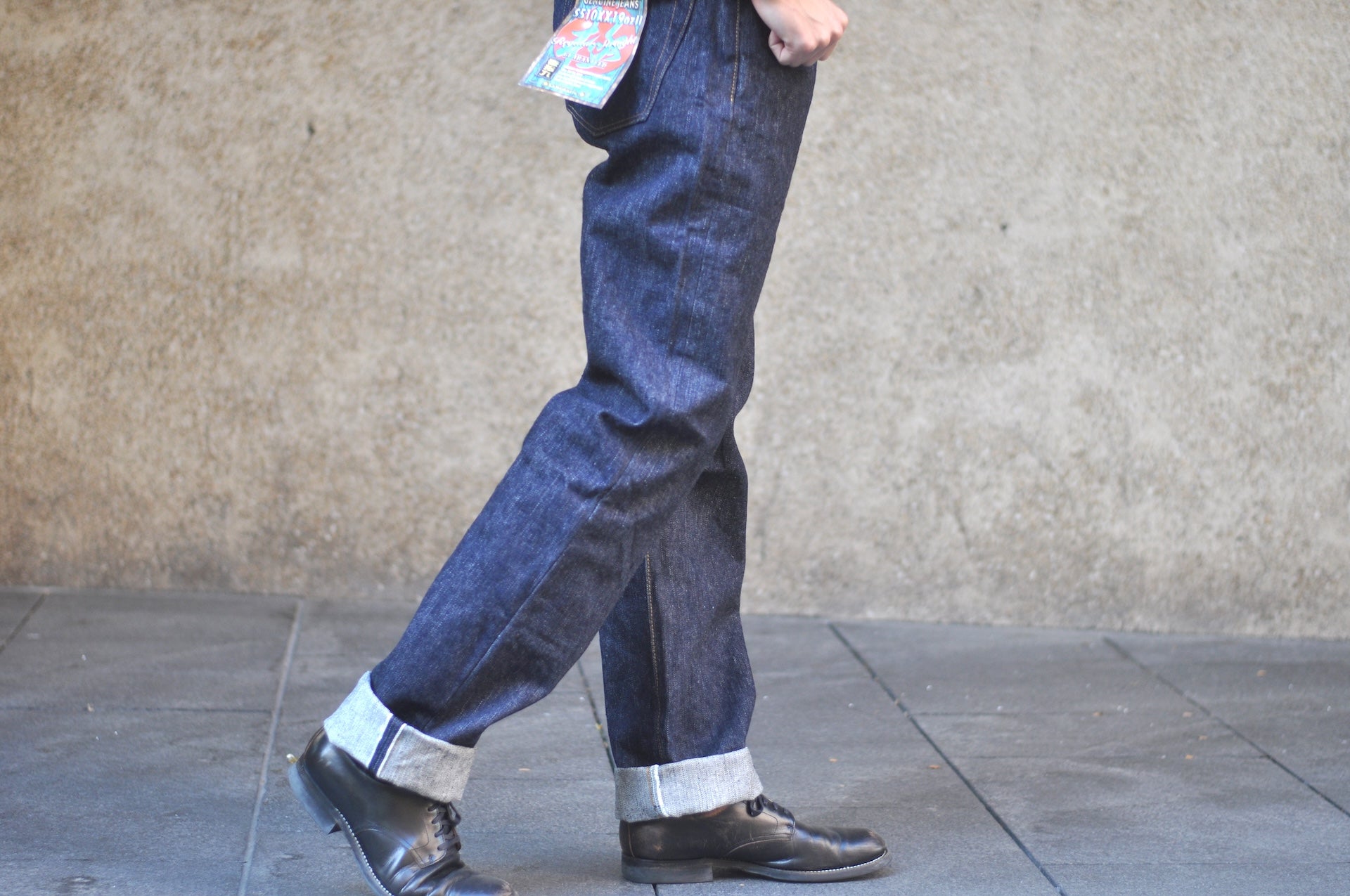 Samurai 19oz “Kiwami” S510XX19ozII Denim (Regular Straight fit)