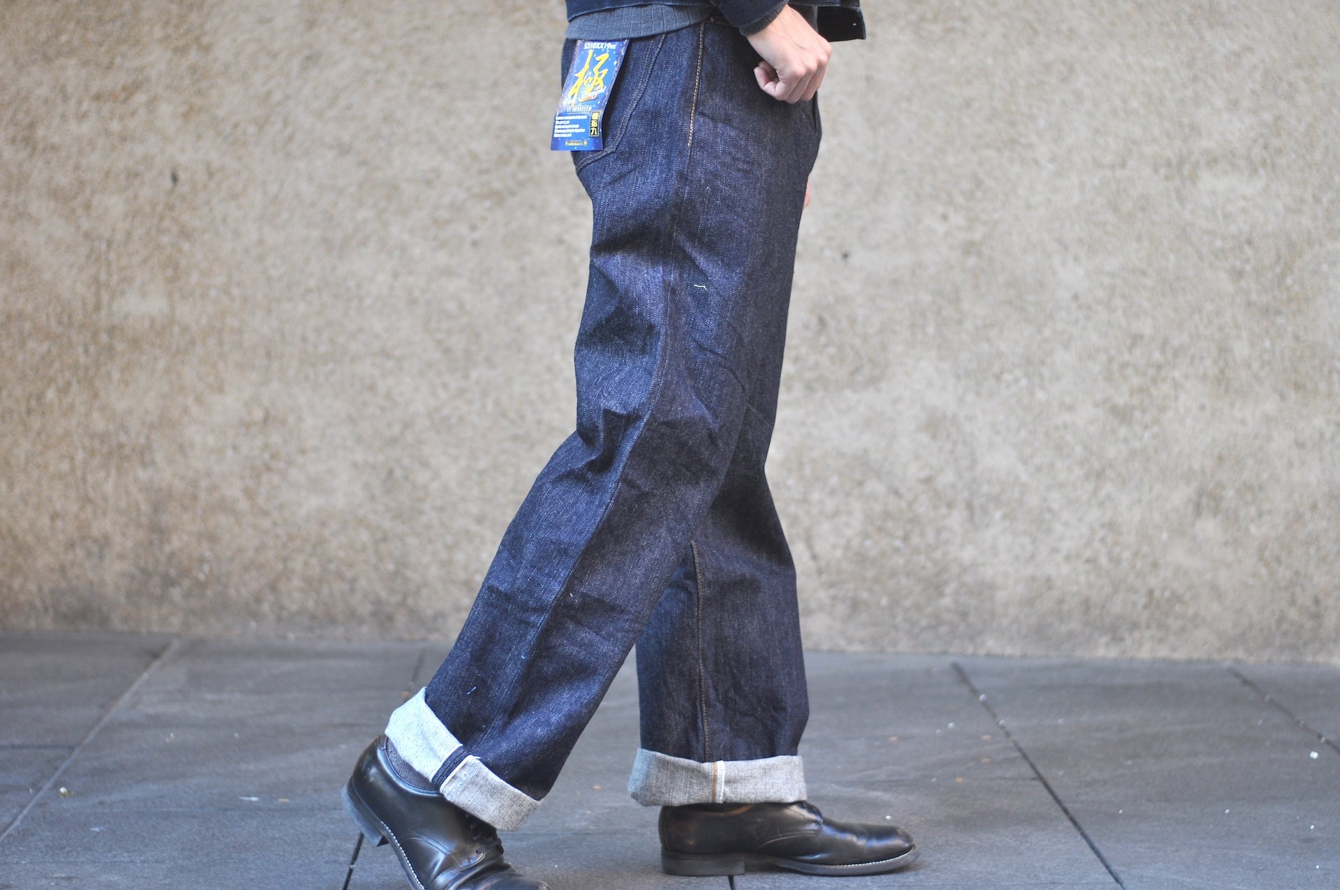 Samurai 19oz “Kiwami” S310XX19ozII Denim (Wide Straight fit)
