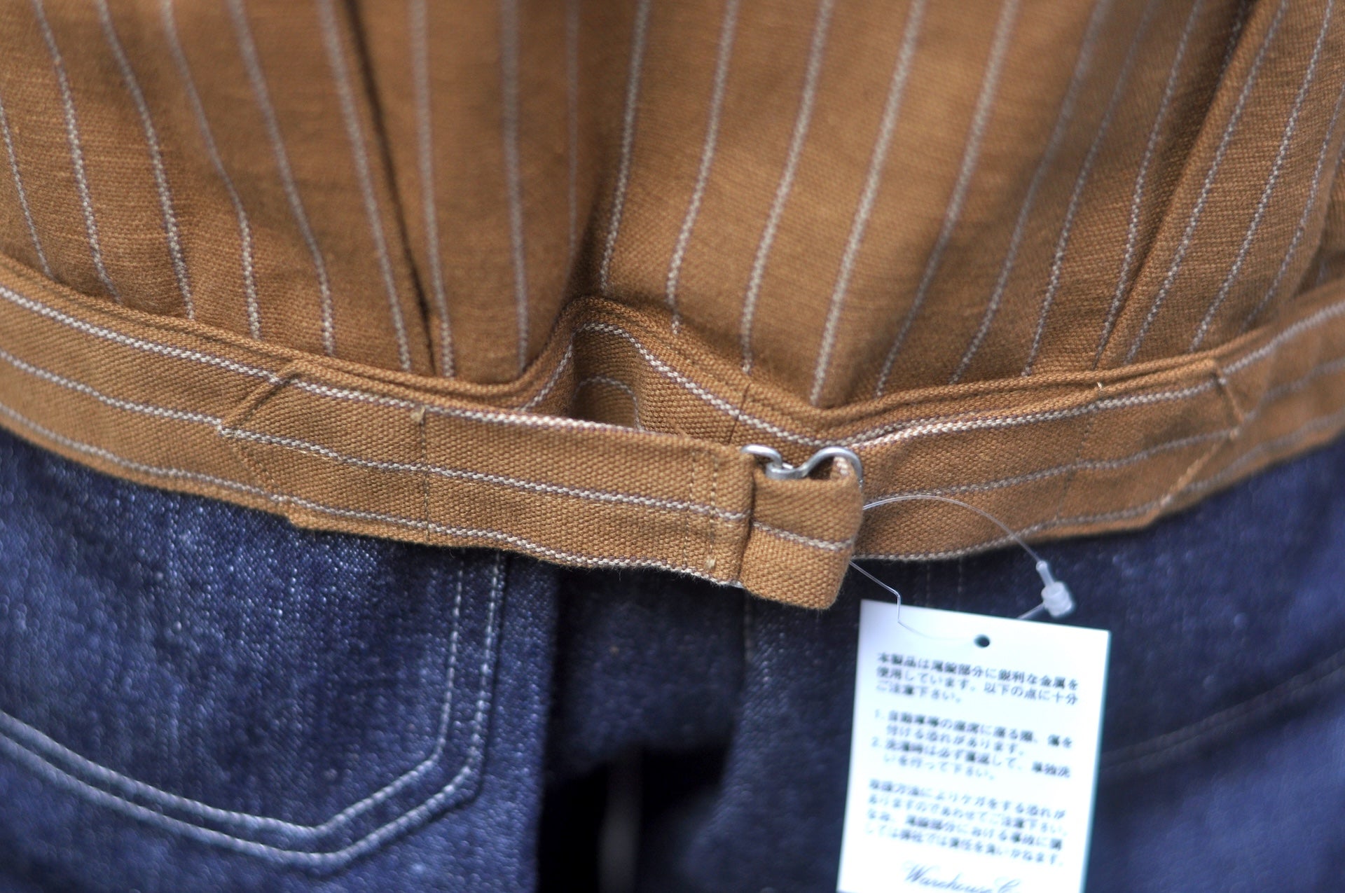 Warehouse Co. 11oz "Greenebaum" Leather Bound Selvage Duck Canvas Blouse