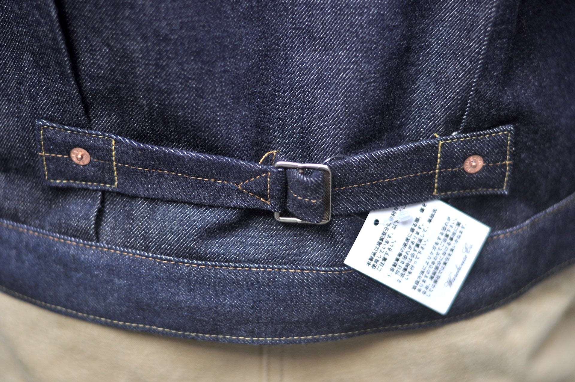 Denime X Warehouse Co. LOT. 231XX-47 14.5oz Indigo Dyed Type 1 Denim Jacket