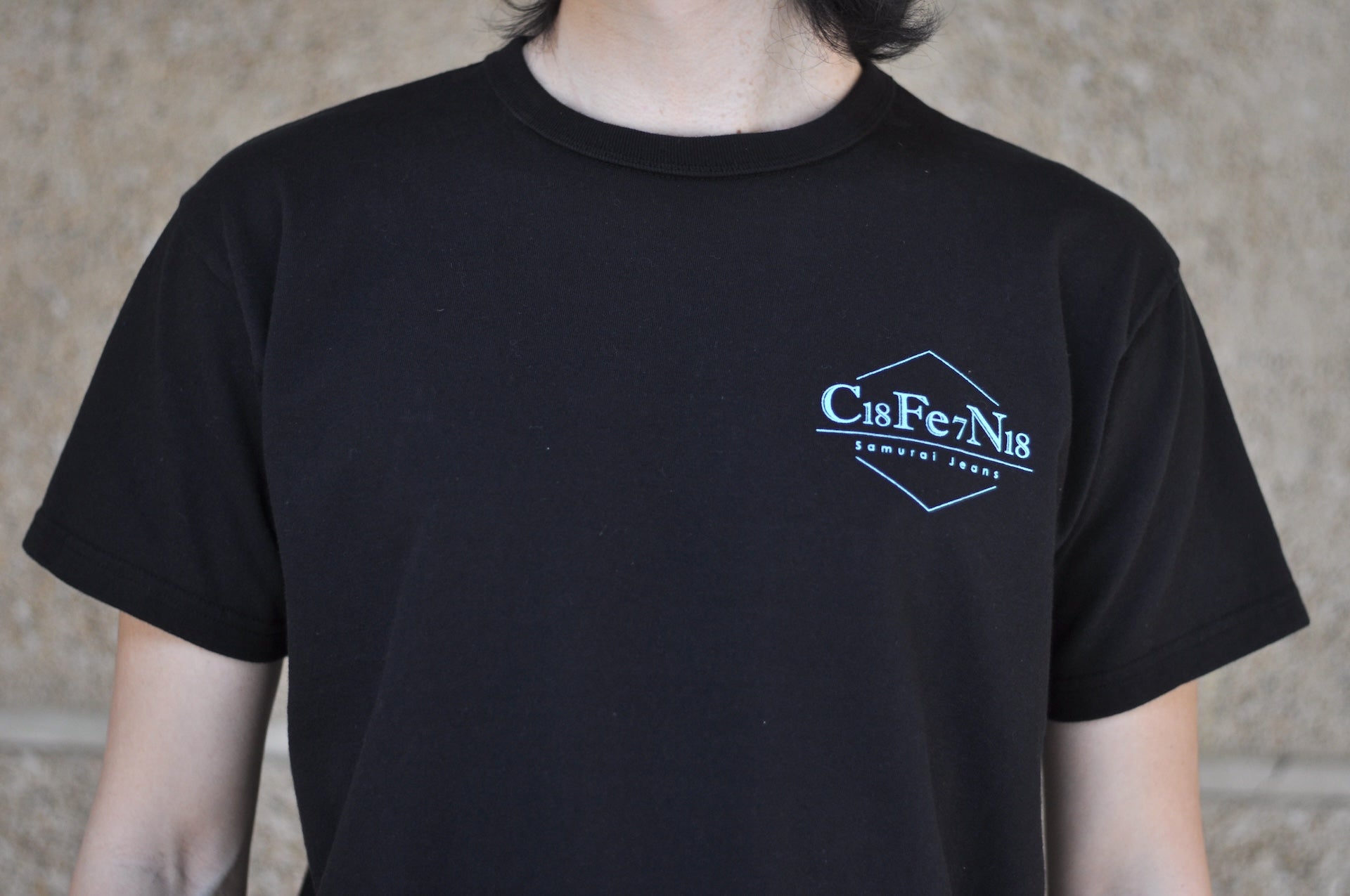 Samurai 8.5oz "Aizuri-E" Loopwheeled Tee (Black)
