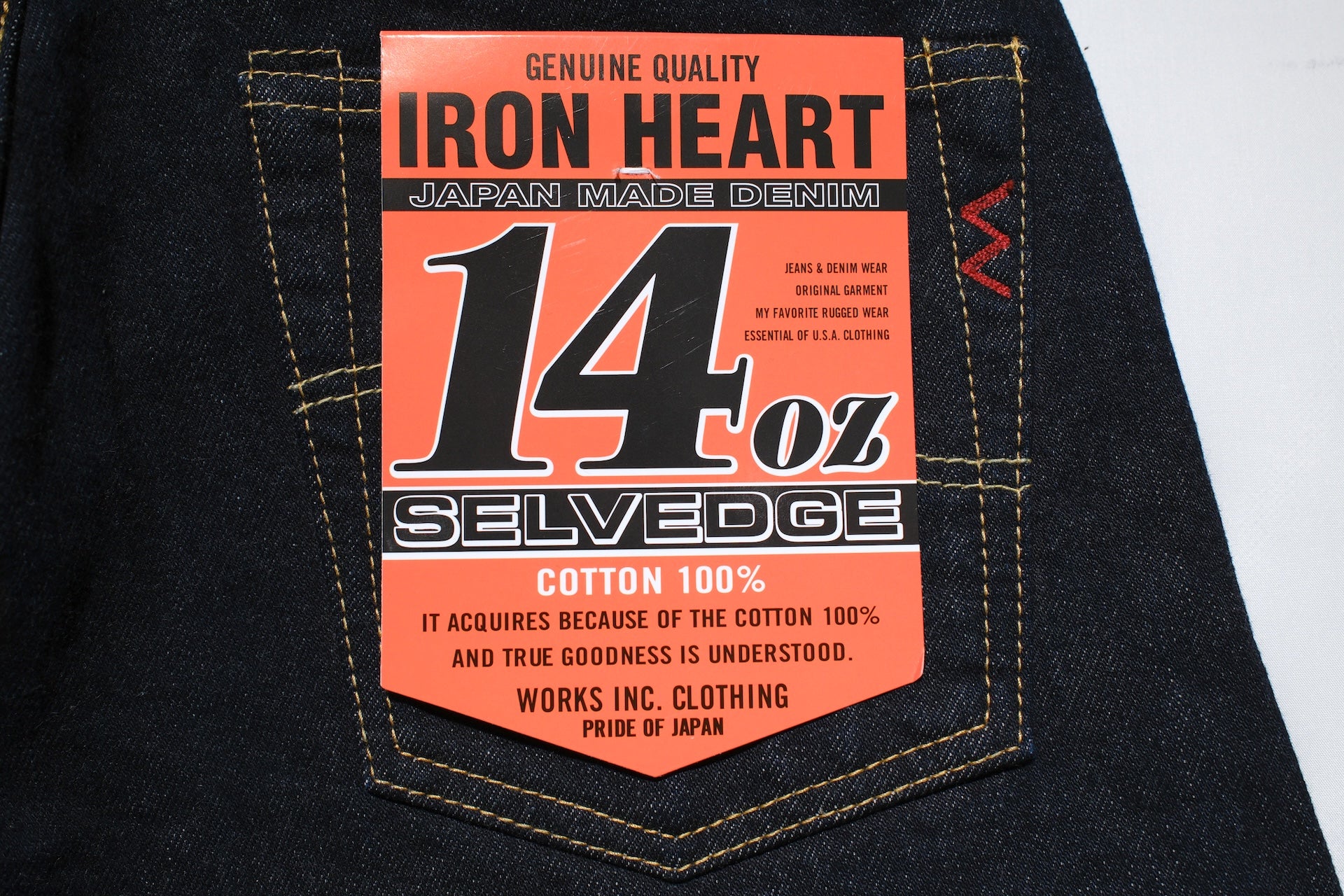 Iron Heart 634S-142 14oz "Signature" Denim (Classic Straight Fit)