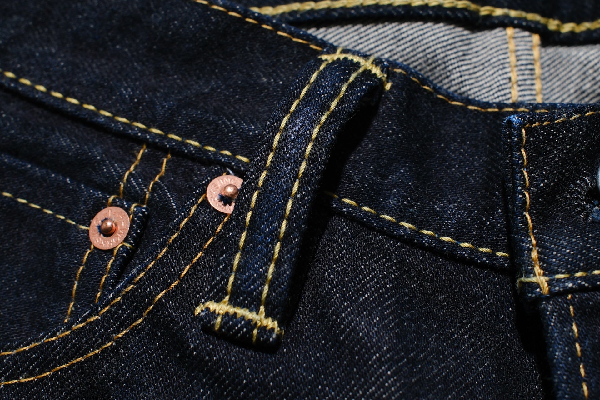 Iron Heart 634S-142 14oz "Signature" Denim (Classic Straight Fit)