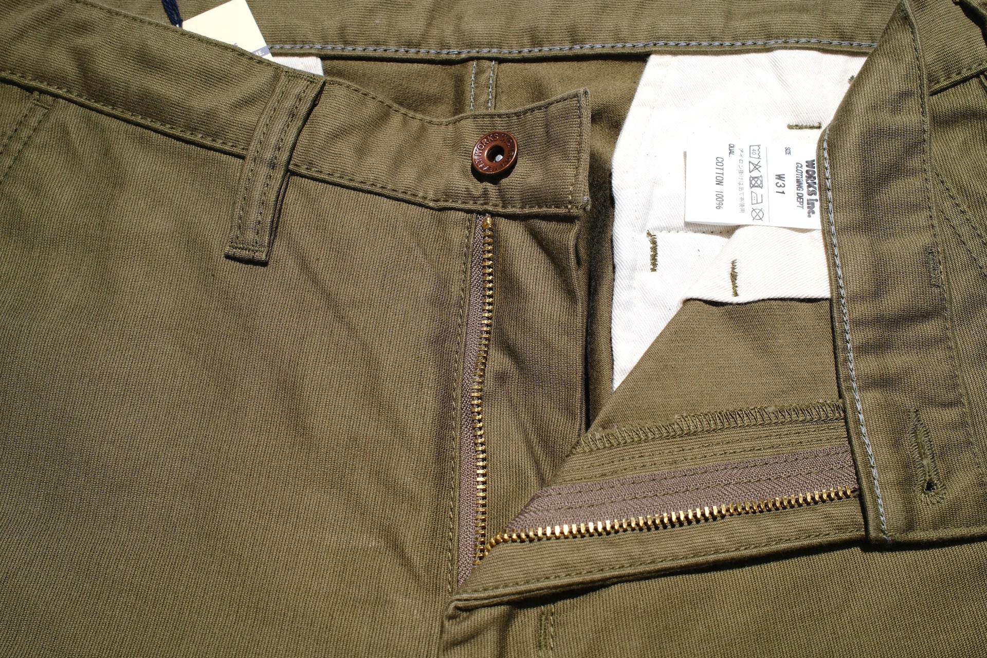 Iron Heart 11oz Cotton Whipcord Work Pants (Army Green)
