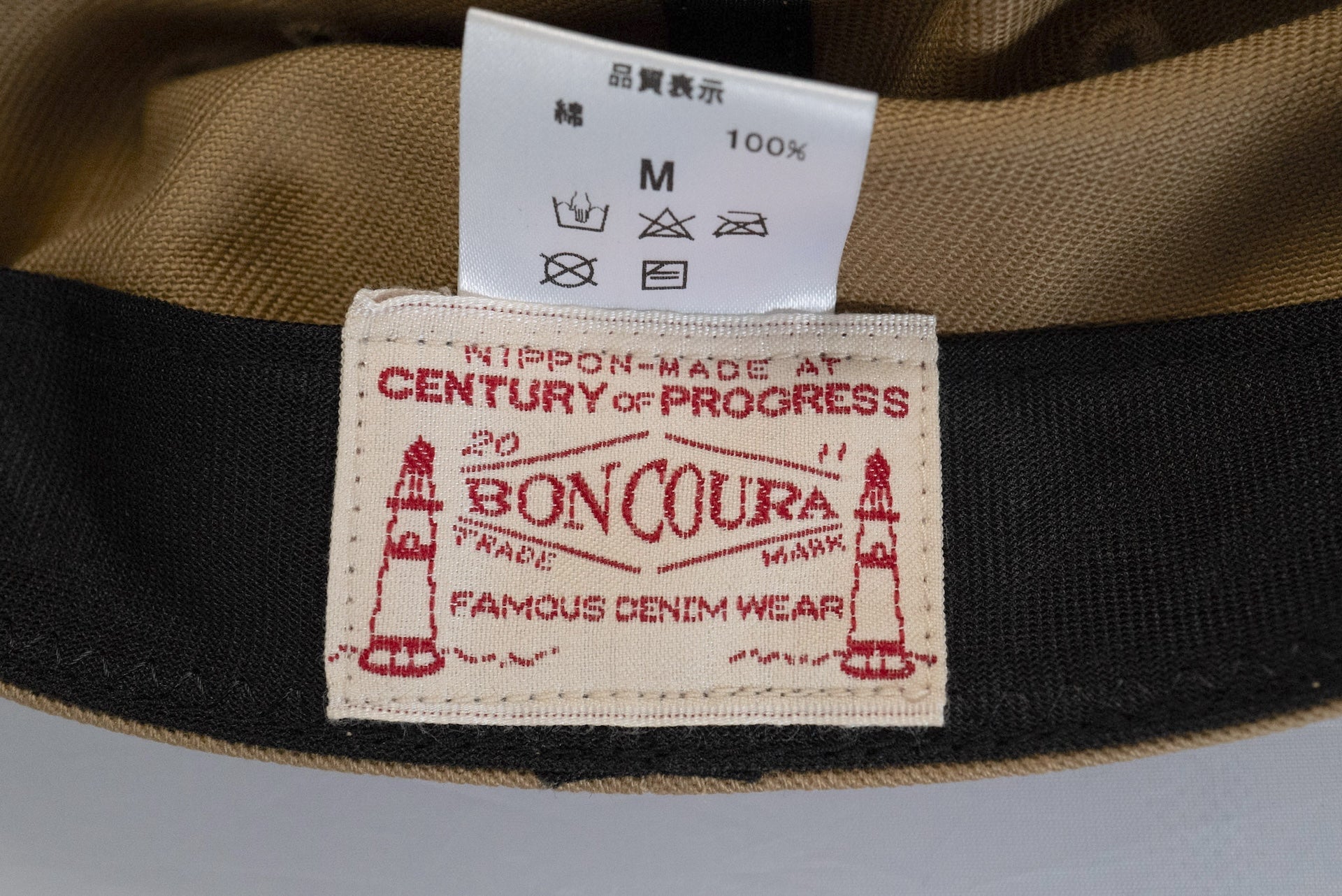 BONCOURA English Twill US Navy Cap (Vintage Khaki)