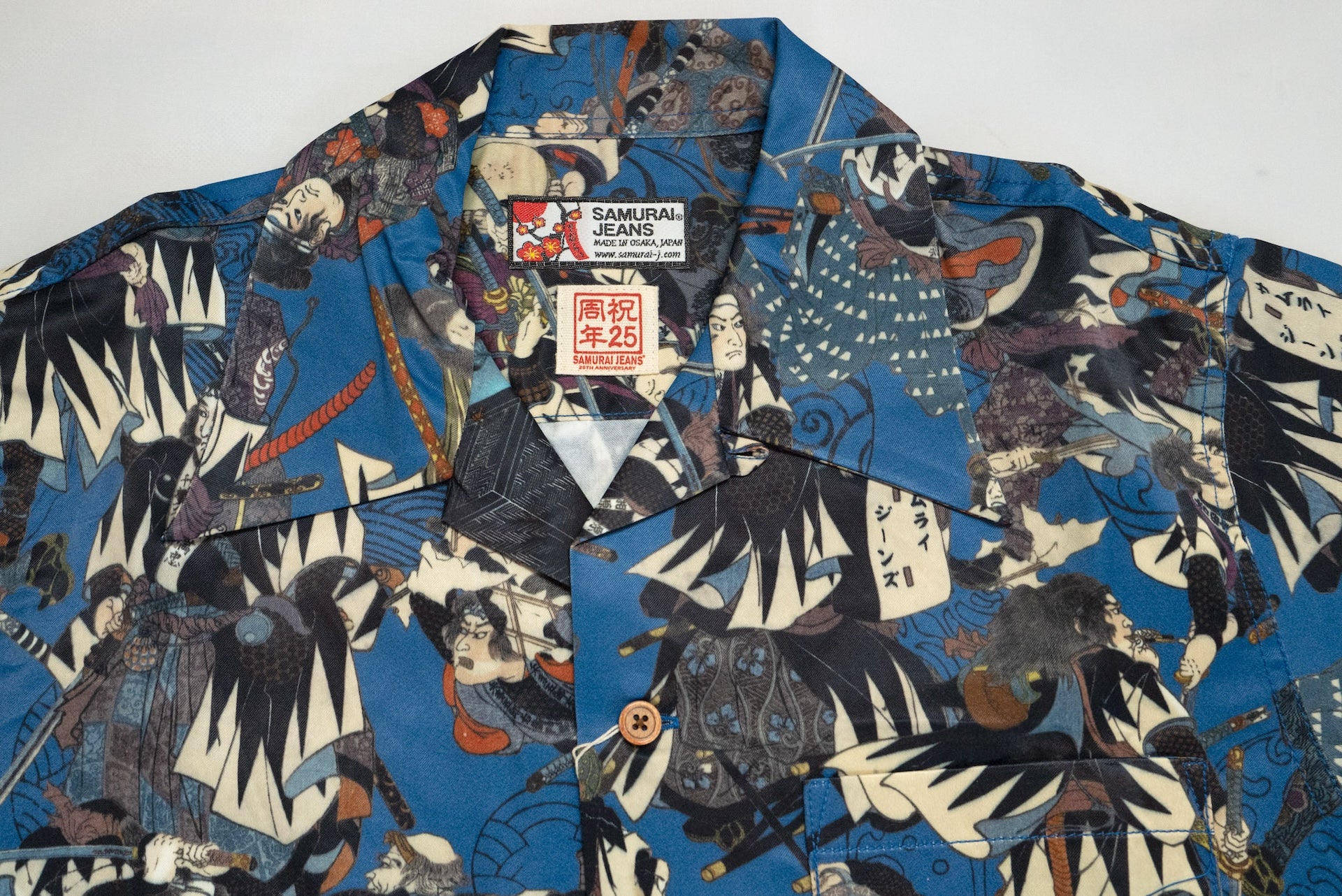 Samurai "Ako Roshi" Back Sateen S/S Aloha Shirt (25th Anniversary Limited)