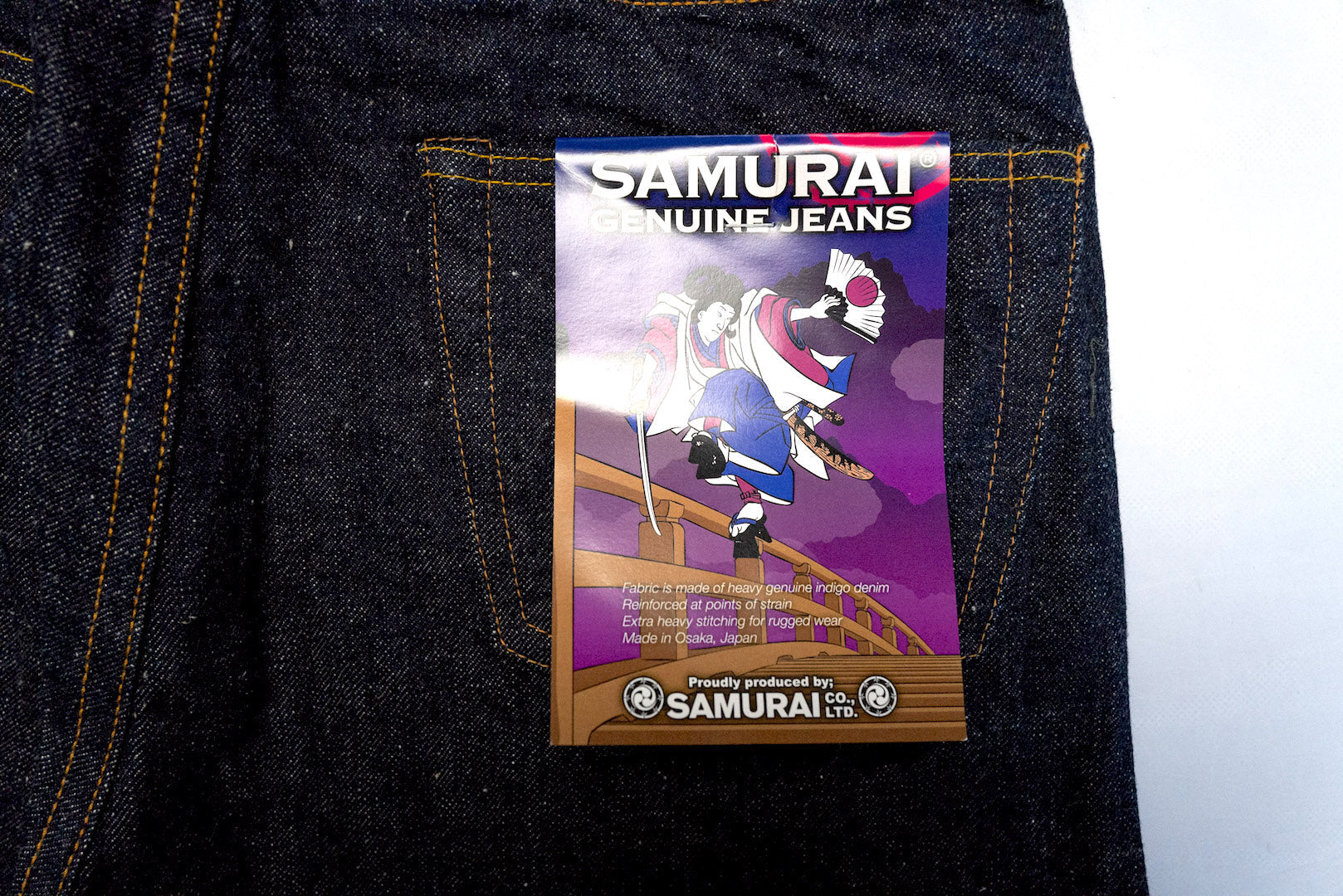 Samurai 15oz New S0255XX Denim (Relaxed Tapered Fit)