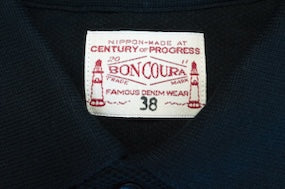 Boncoura Heavyweight Polo Shirt (Black)