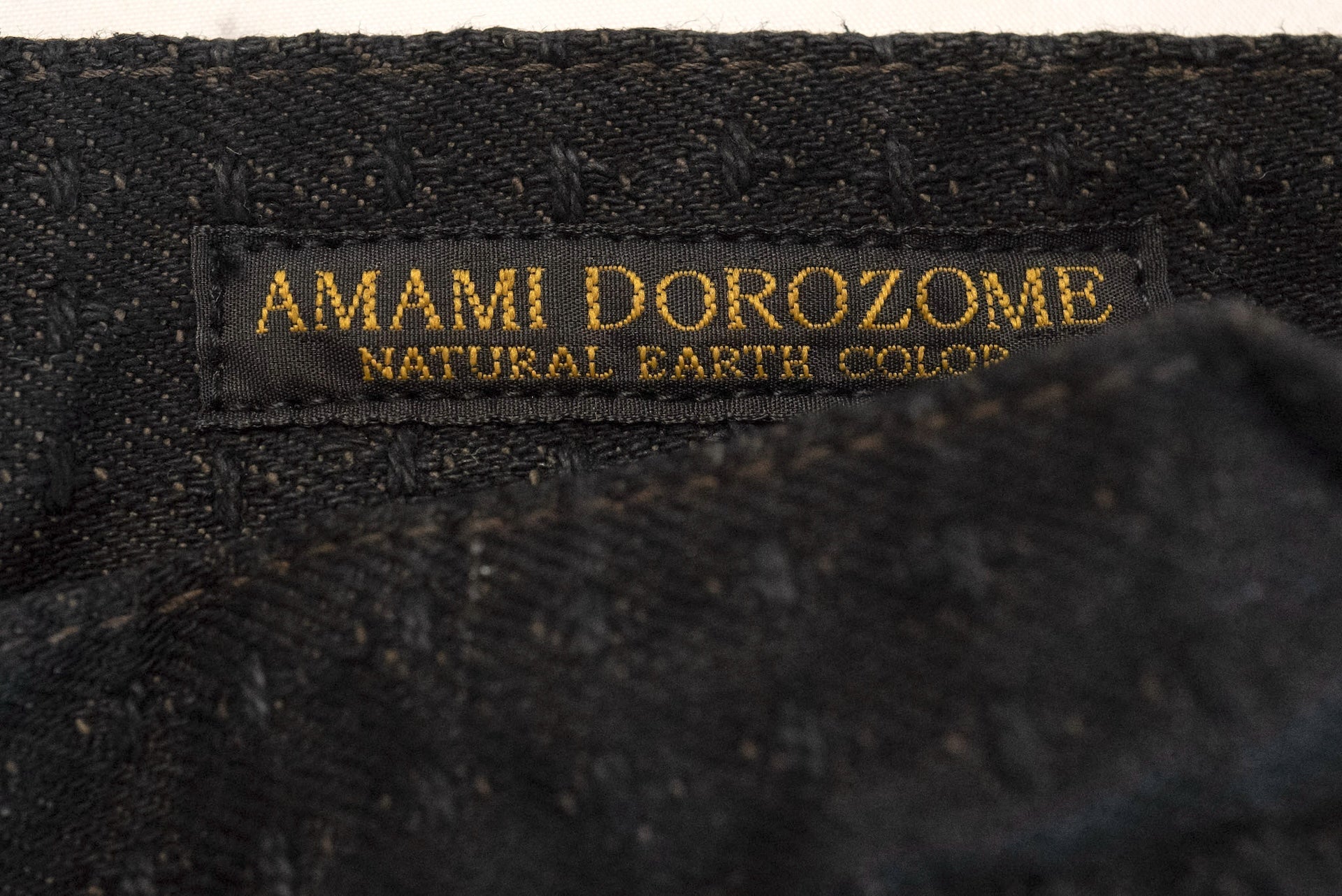 Studio D'Artisan 15oz "Amami Dorozome" Sashiko Trousers (Relaxed Tapered fit)