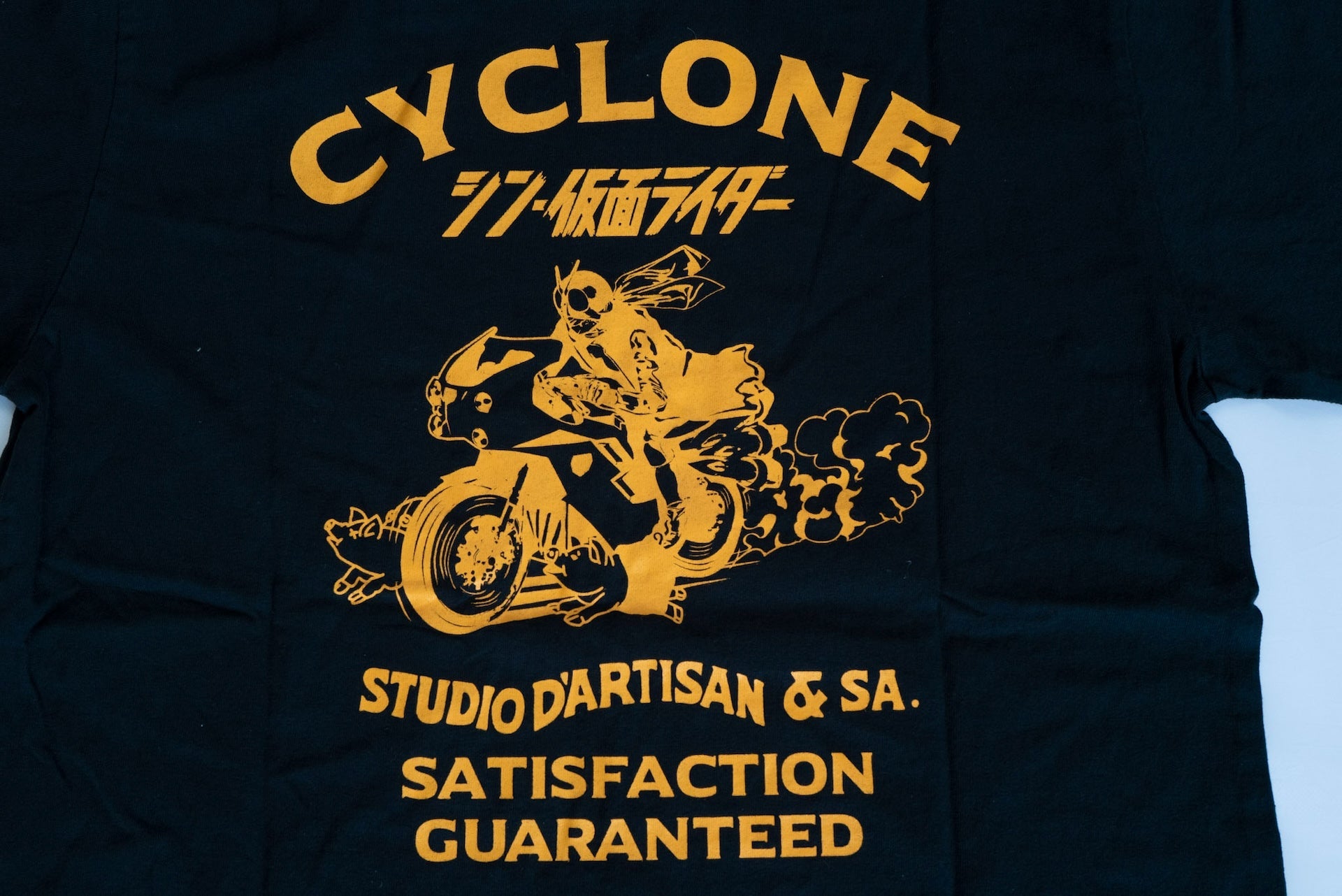 Studio D'Artisan Tee 7oz "Cyclone Fighter" Loopwheeled Tee (Black)