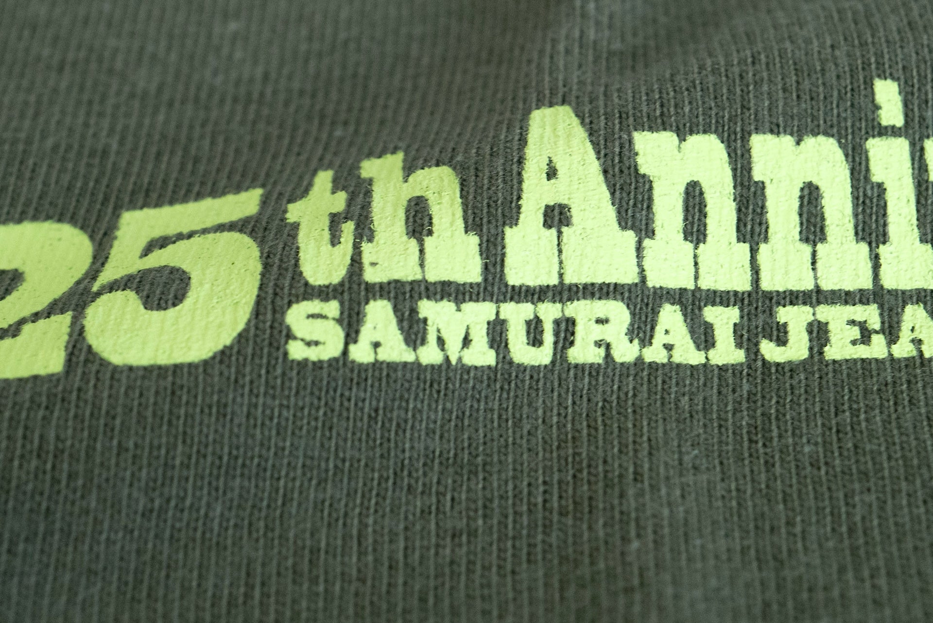Samurai 8.5oz "Ready to Fight" 25th Anniversary Loopwheeled Tee (Moss Green)