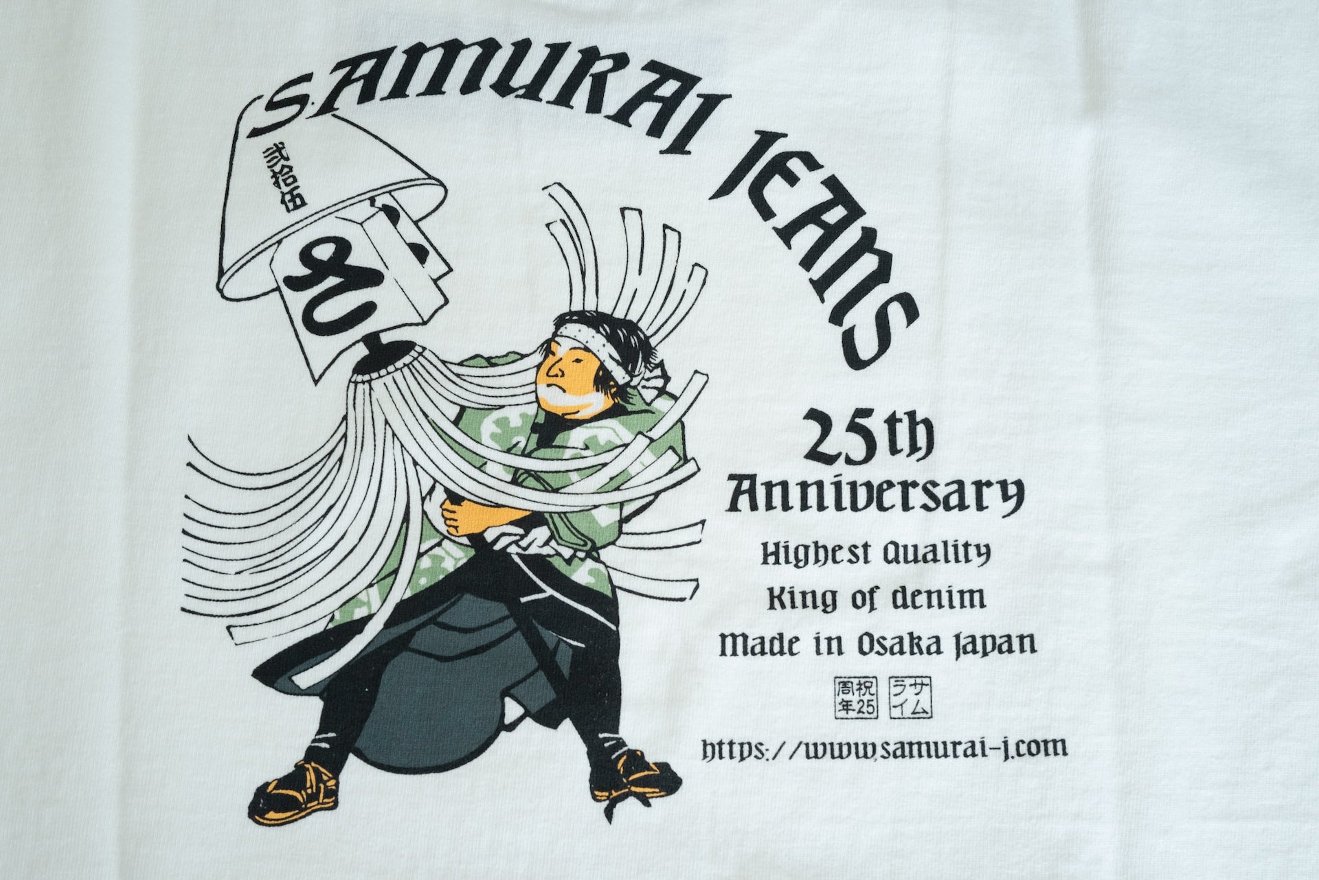 Samurai 8.5oz "Yakuyoke" 25th Anniversary Loopwheeled Tee (White)