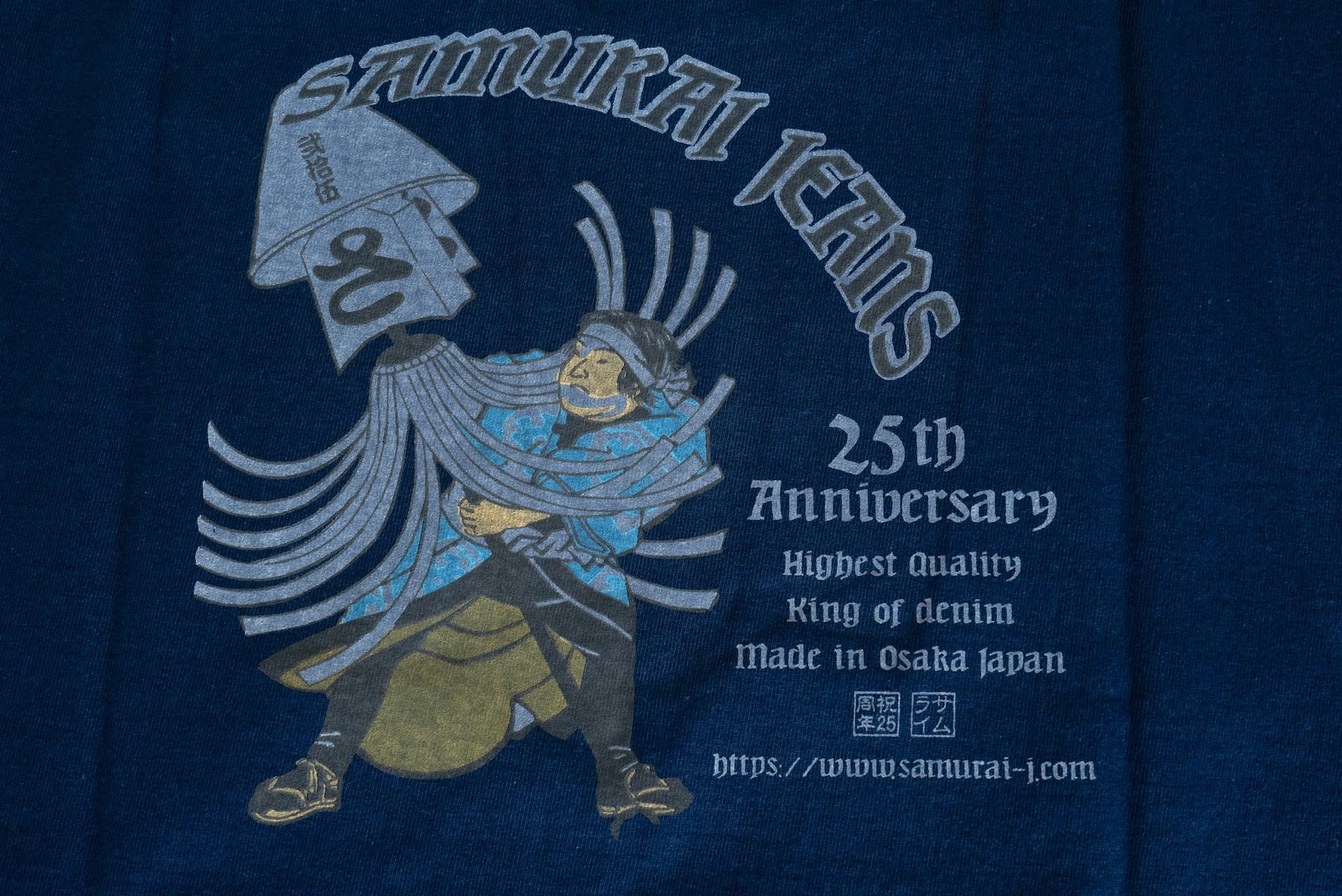 Samurai 8.5oz "Yakuyoke" 25th Anniversary Loopwheeled Tee (Navy)