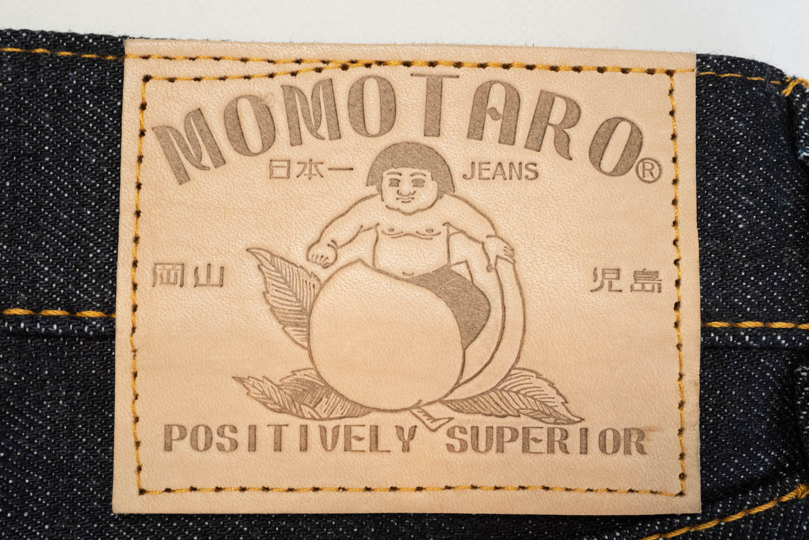 Momotaro 15.7oz 0405-SP Denim (High Tapered Fit)