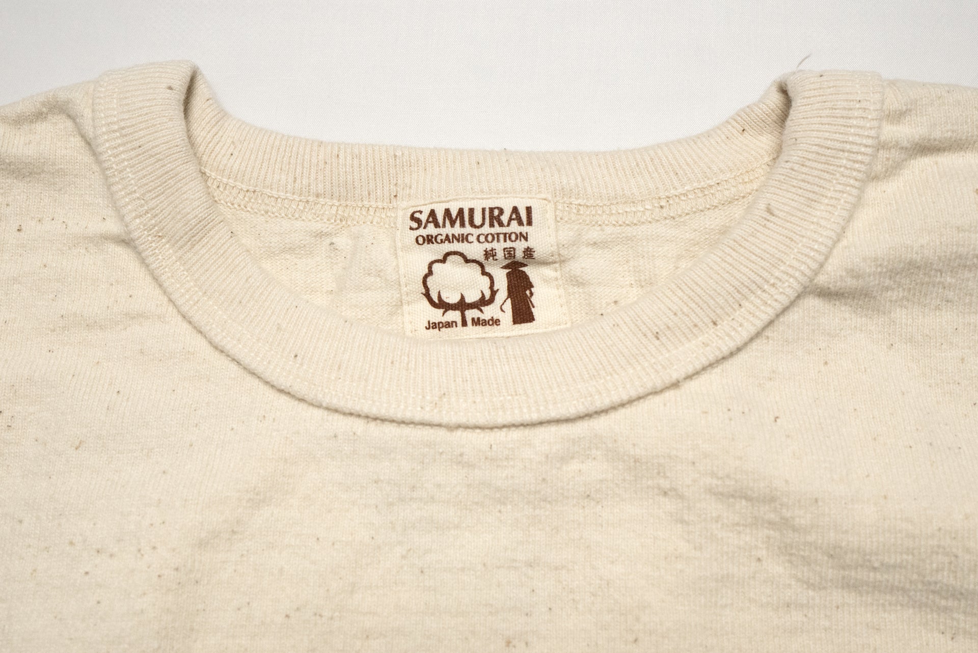 Samurai 11oz "Nippon Cotton" Plain Tee (Natural)