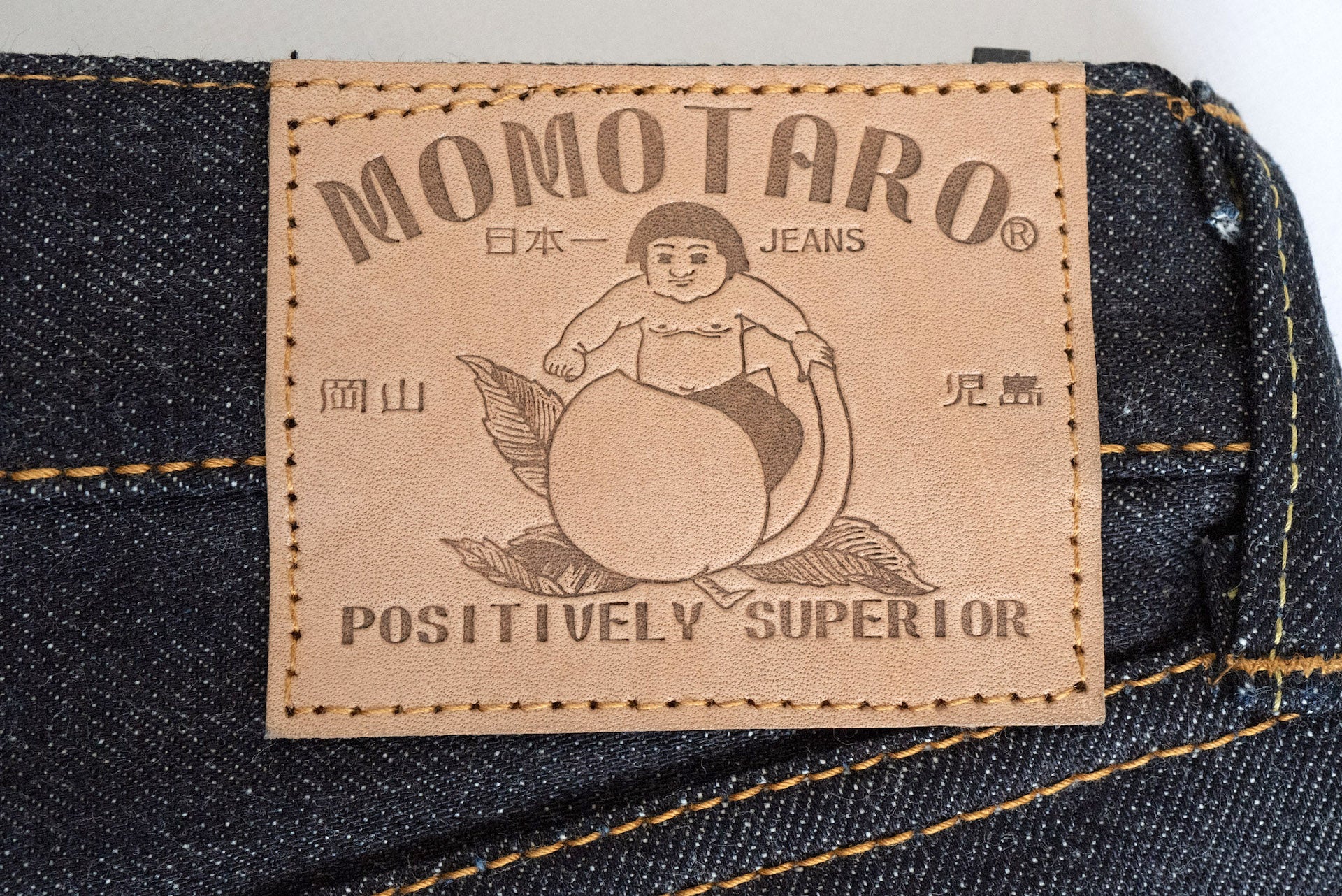 Momotaro 15.7oz 0306-SP Denim (Slim Tapered Fit)