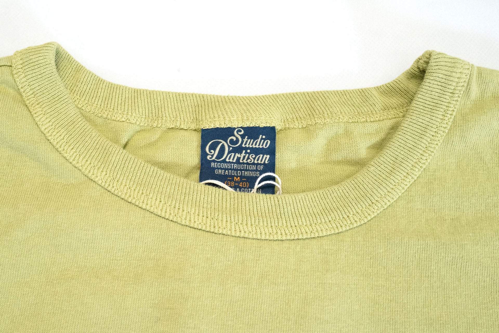 Studio D'Artisan 7oz 'USA Cotton' Loopwheeled Tee (Lime Green)