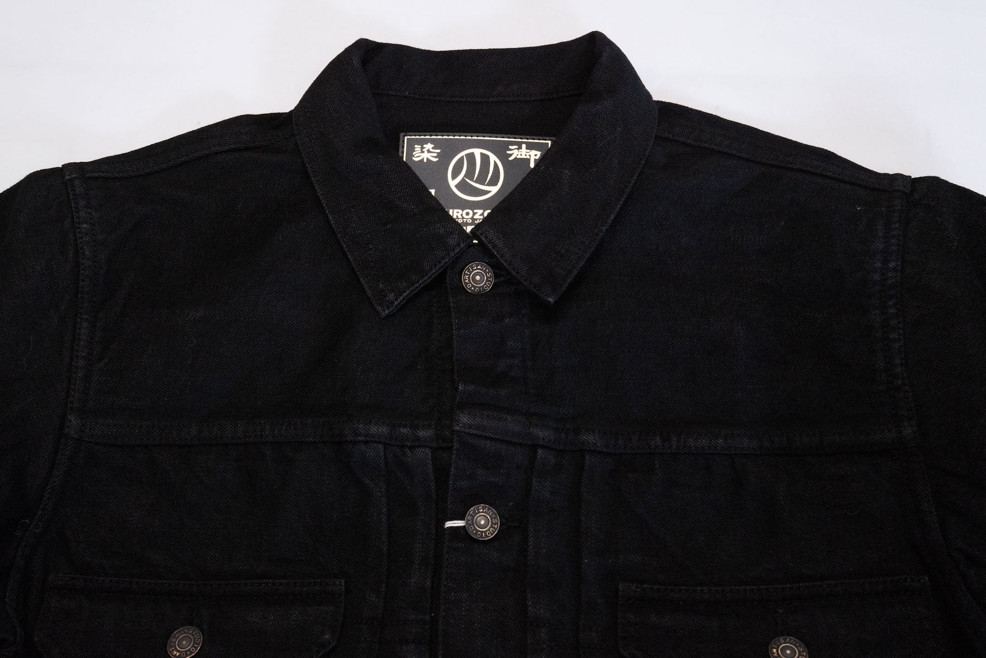 Studio D'Artisan 14oz "Kurozome" Ultimate-Black Type 2 Denim Jacket
