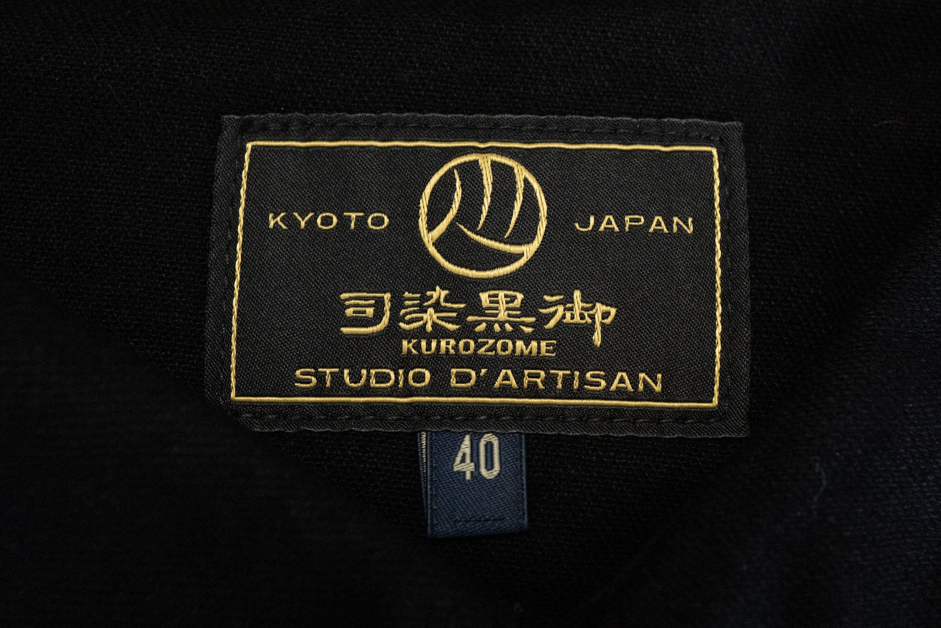 Studio D'Artisan 8oz "Kurozome" Ultimate-Black Denim Western Shirt