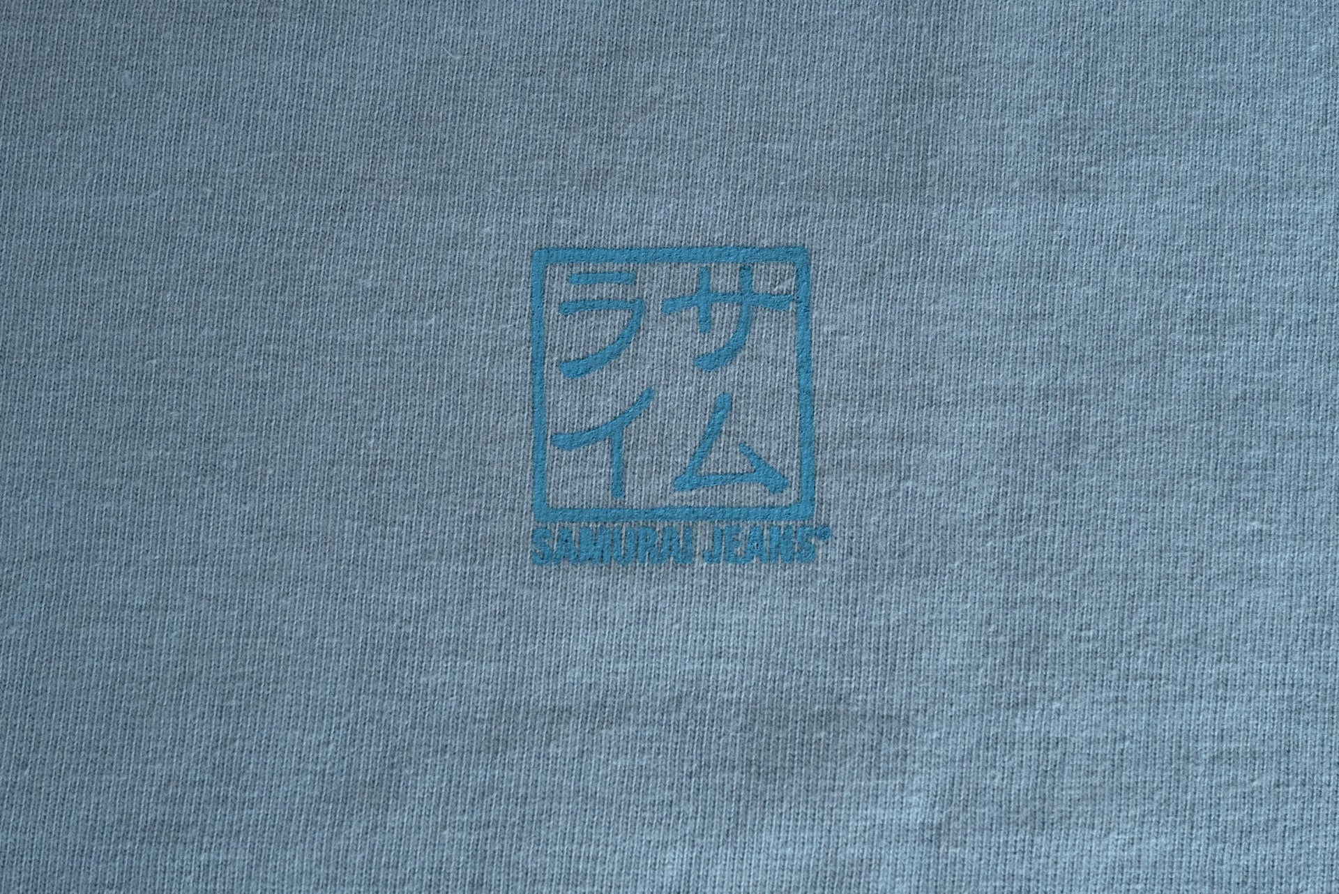 Samurai 8.5oz "Stamp" Loopwheeled Tee Samurai Tee (Sax Blue)