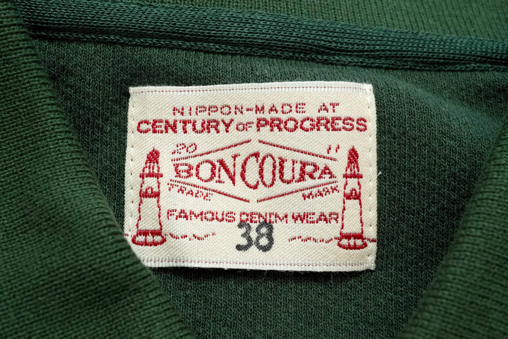 Boncoura Heavyweight Polo Shirt (Green)