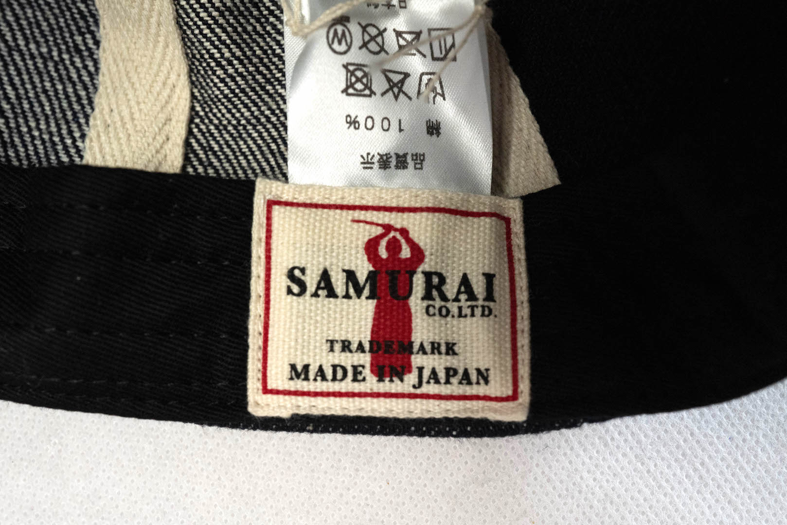 Samurai "Random Denim" Baseball Cap