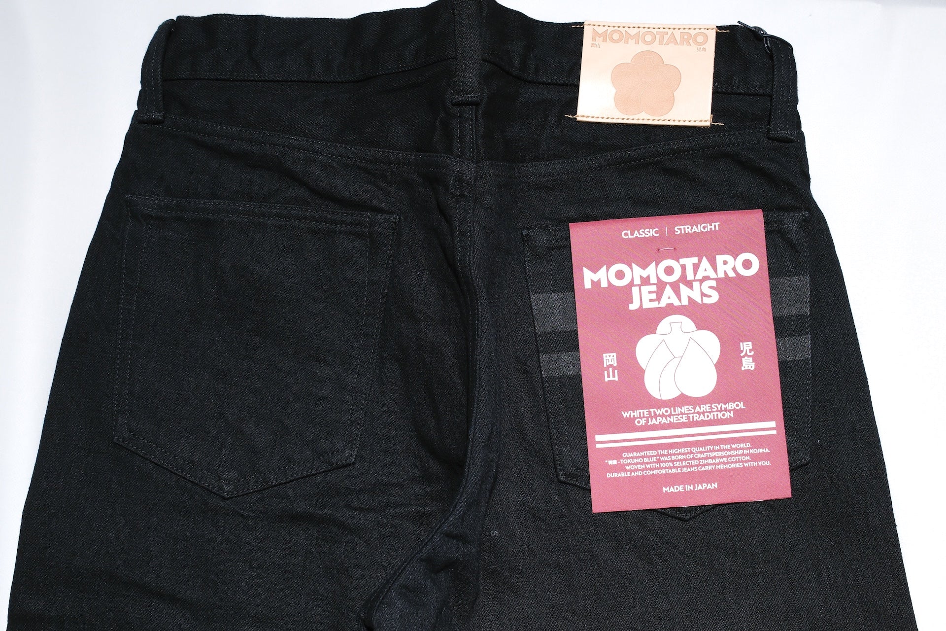 MOMOTARO JEANS 15.7oz "Black GTB" #Z101 Denim (Classic Straight fit)