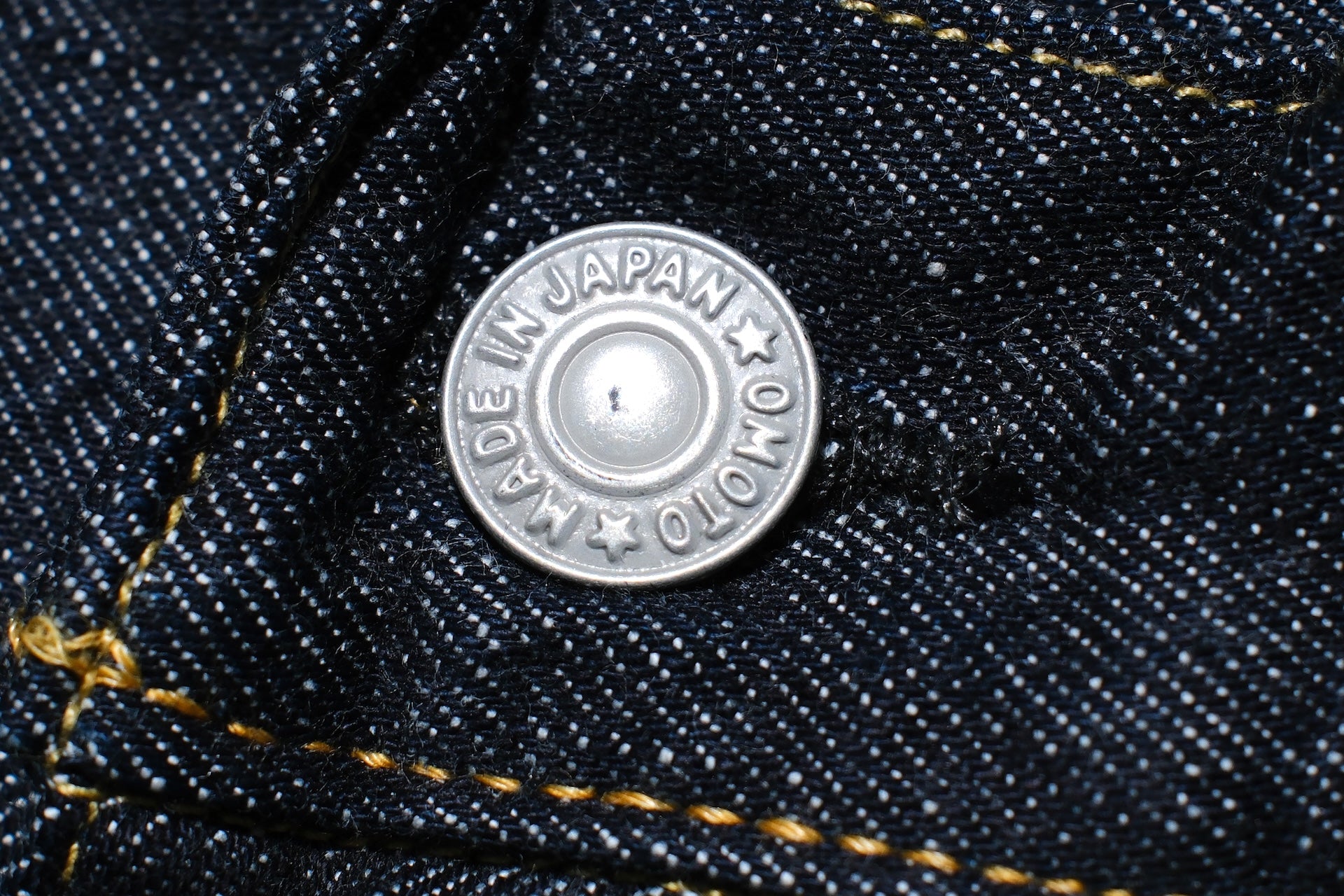 Omoto Denim 10oz “Feather Weight” Indigo Dyed 0613SZ Denim (Modern Straight fit)