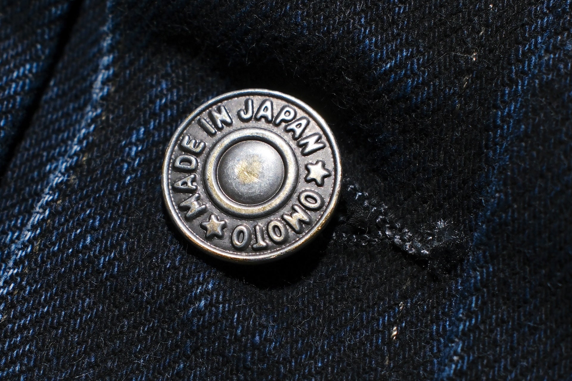 Omoto Denim 13.5oz  “Charcoal Overdyed” Modified Type 2 Denim Jacket