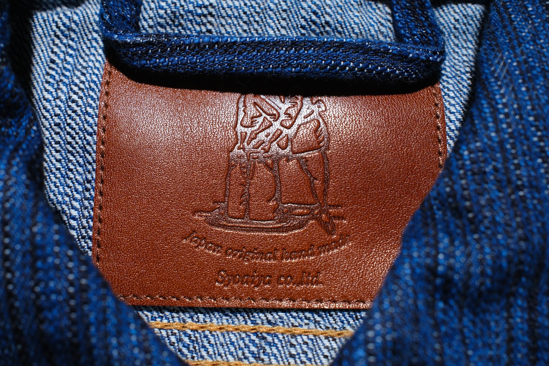 Pure Blue Japan 14.5oz Indigo Dyed “Waterfall” Type 2 Denim Jacket (Daylight)