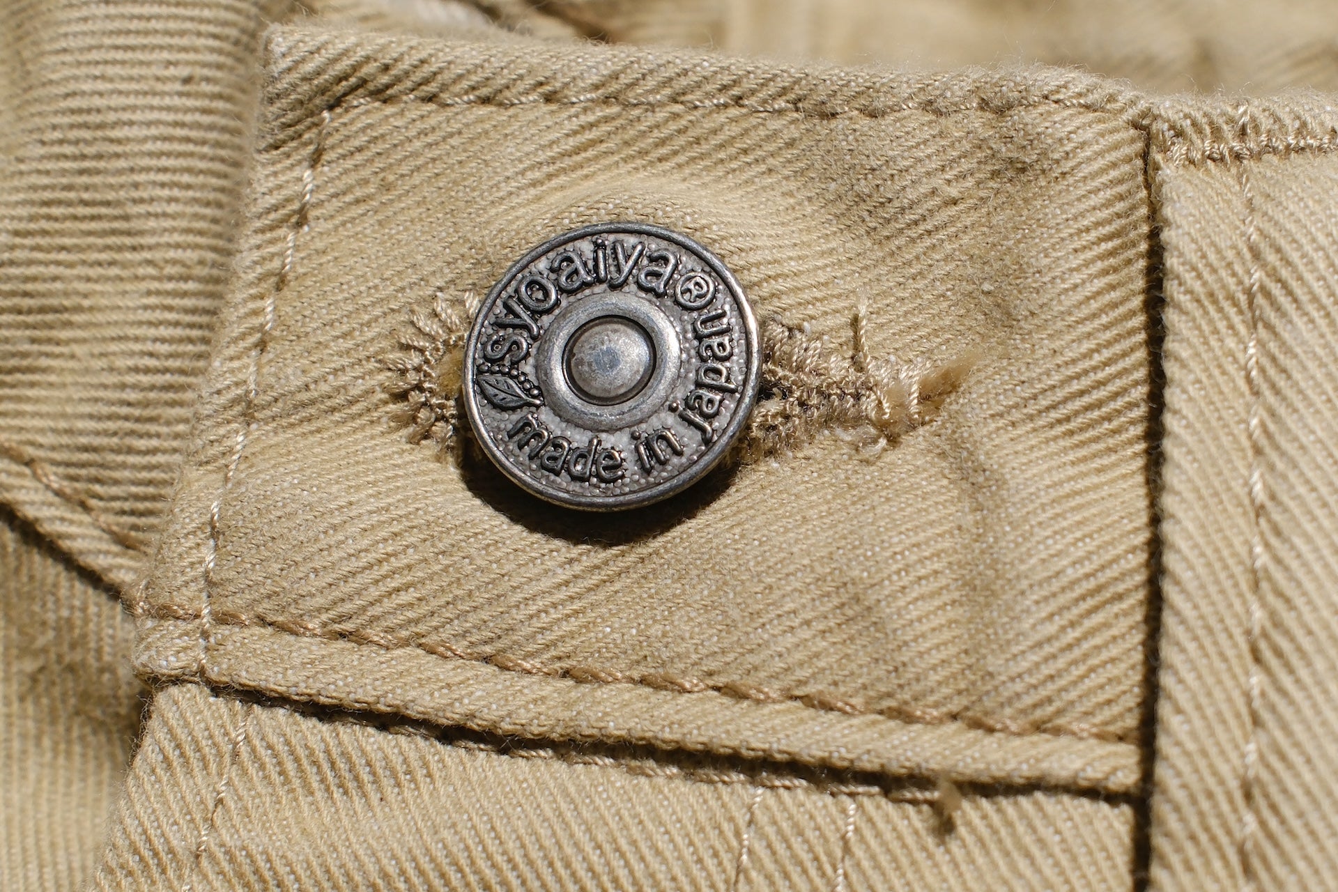 Pure Blue Japan 12oz Selvedge Chino Trousers (Beige)