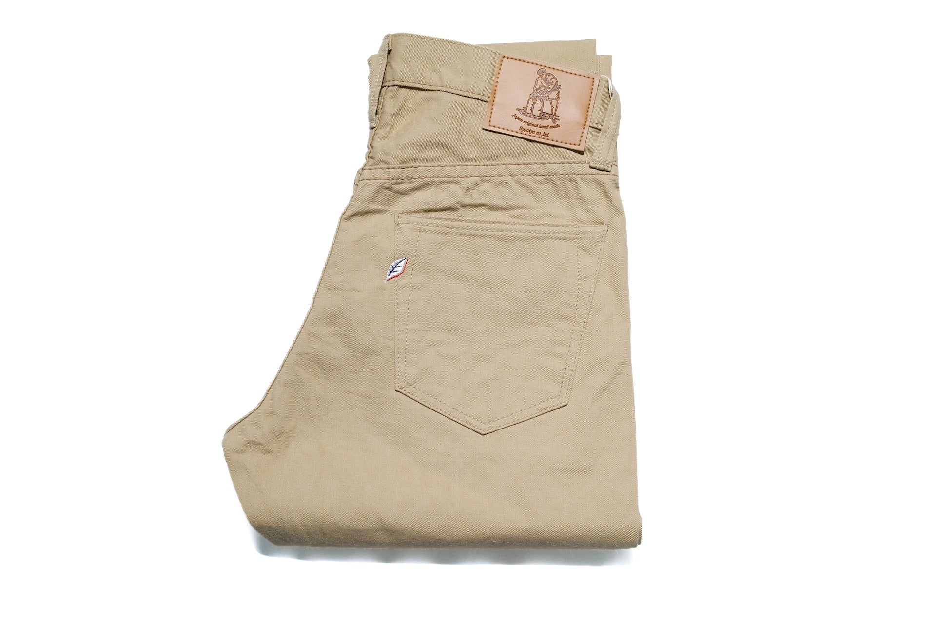 Pure Blue Japan 12oz Selvedge Chino Trousers (Beige)