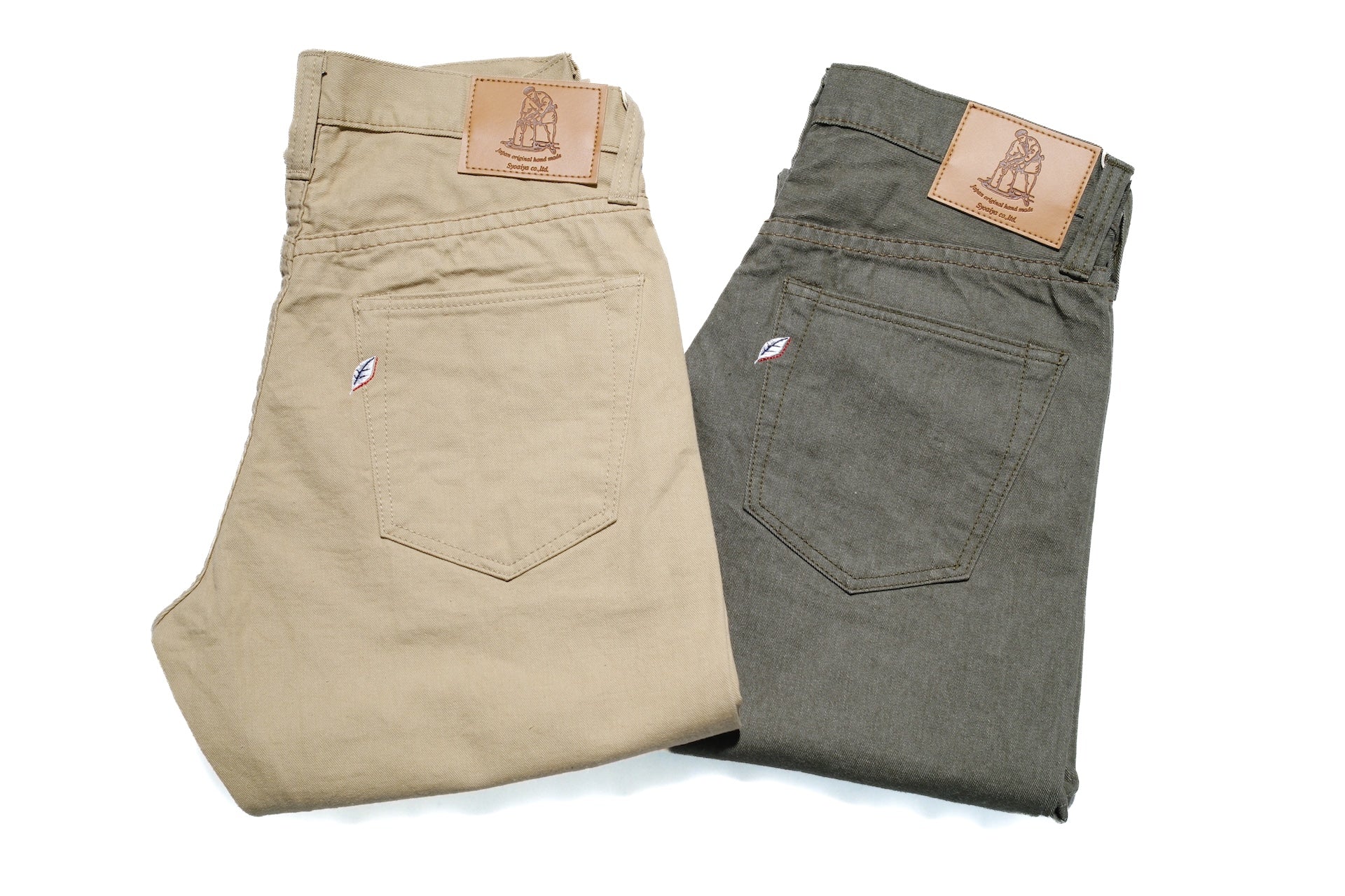 Pure Blue Japan 12oz Selvedge Chino Trousers (Beige)
