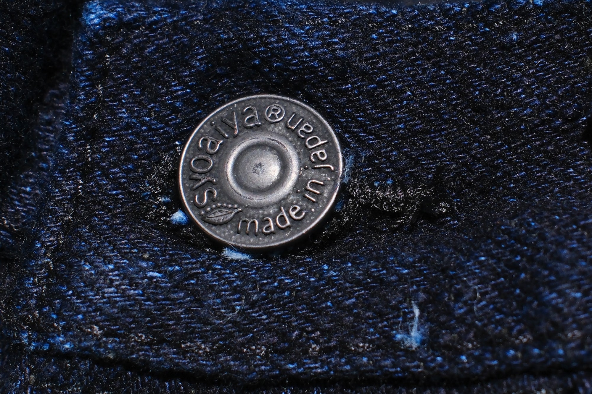 Pure Blue Japan 16oz DNP-019-IDSM “Indigo-Sumi” Double Nep Denim (Relaxed Tapered fit)
