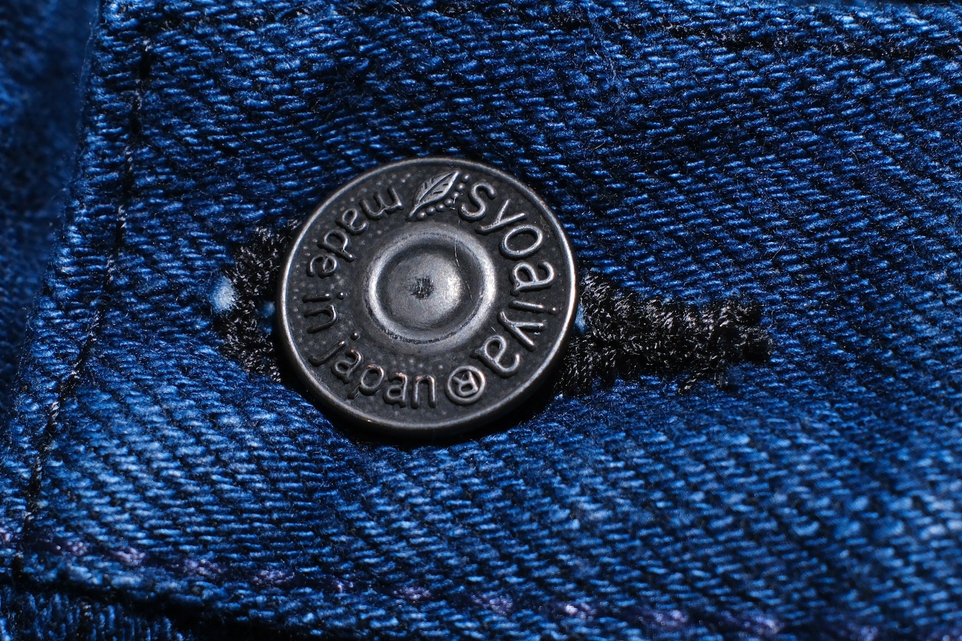 Pure Blue Japan 14oz MDNT-003 "Midnight Indigo Ver. 2.0" Denim (Regular Straight Fit)