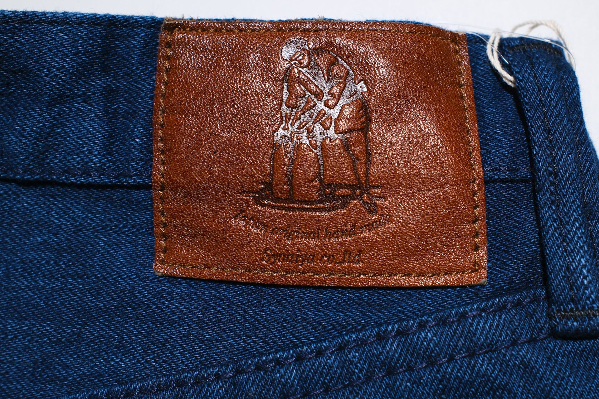 Pure Blue Japan 14oz MDNT-019 "Midnight Indigo Ver. 2.0" Denim (Relaxed Tapered Fit)