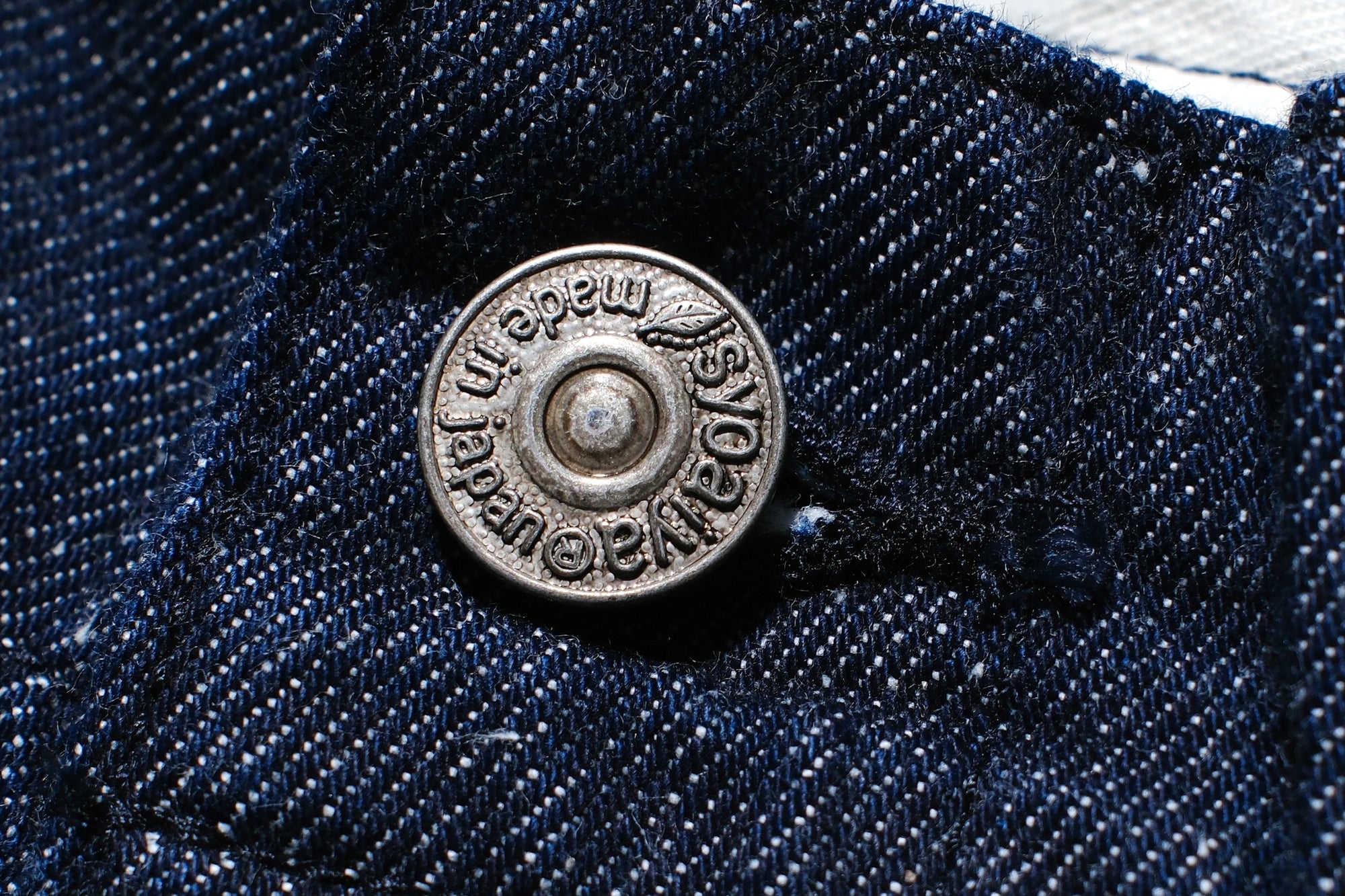 Pure Blue Japan 10oz Indigo Dyed Nep Denim Utility Work Trousers (Grand Indigo)